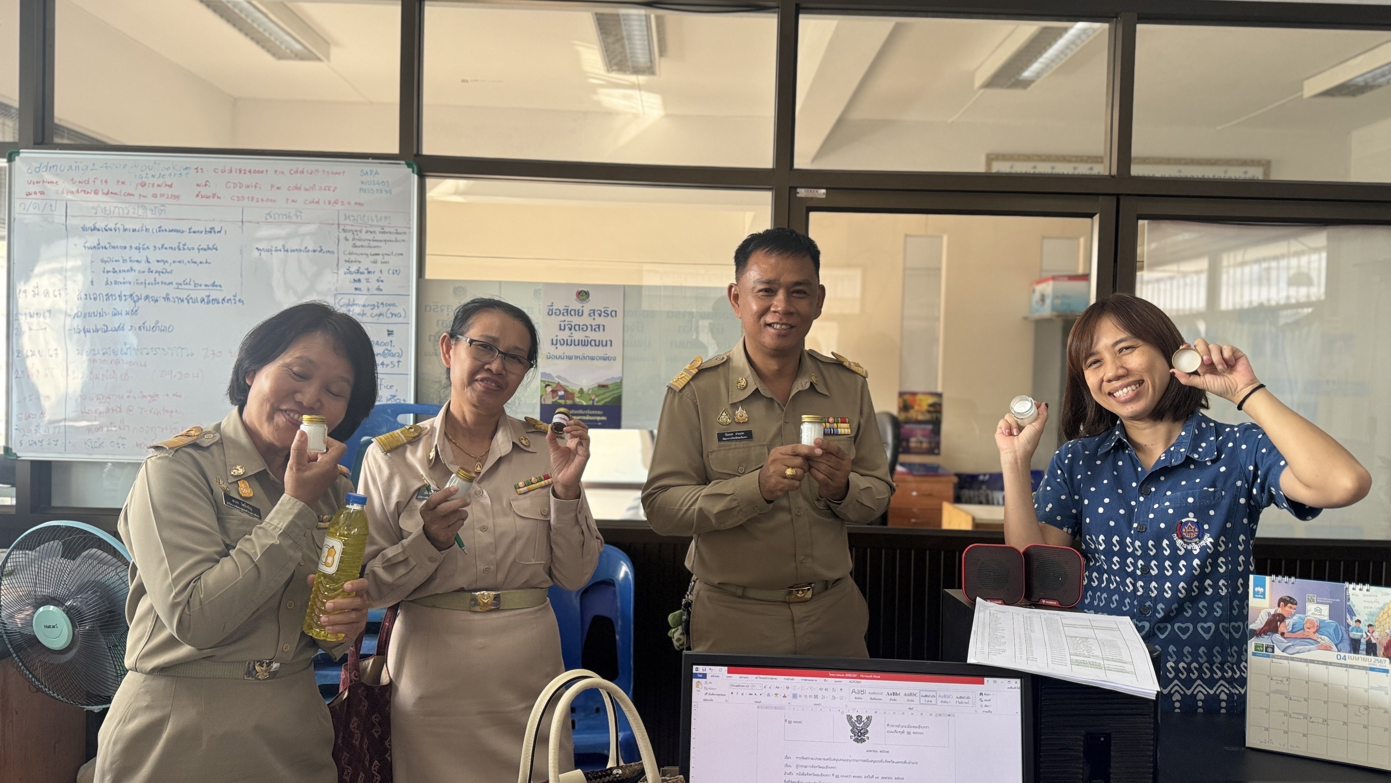 พช. ฉะเชิงเทรา รับการตรวจราชการของผู้ตรวจราชการกรมการพัฒนาชุมชน