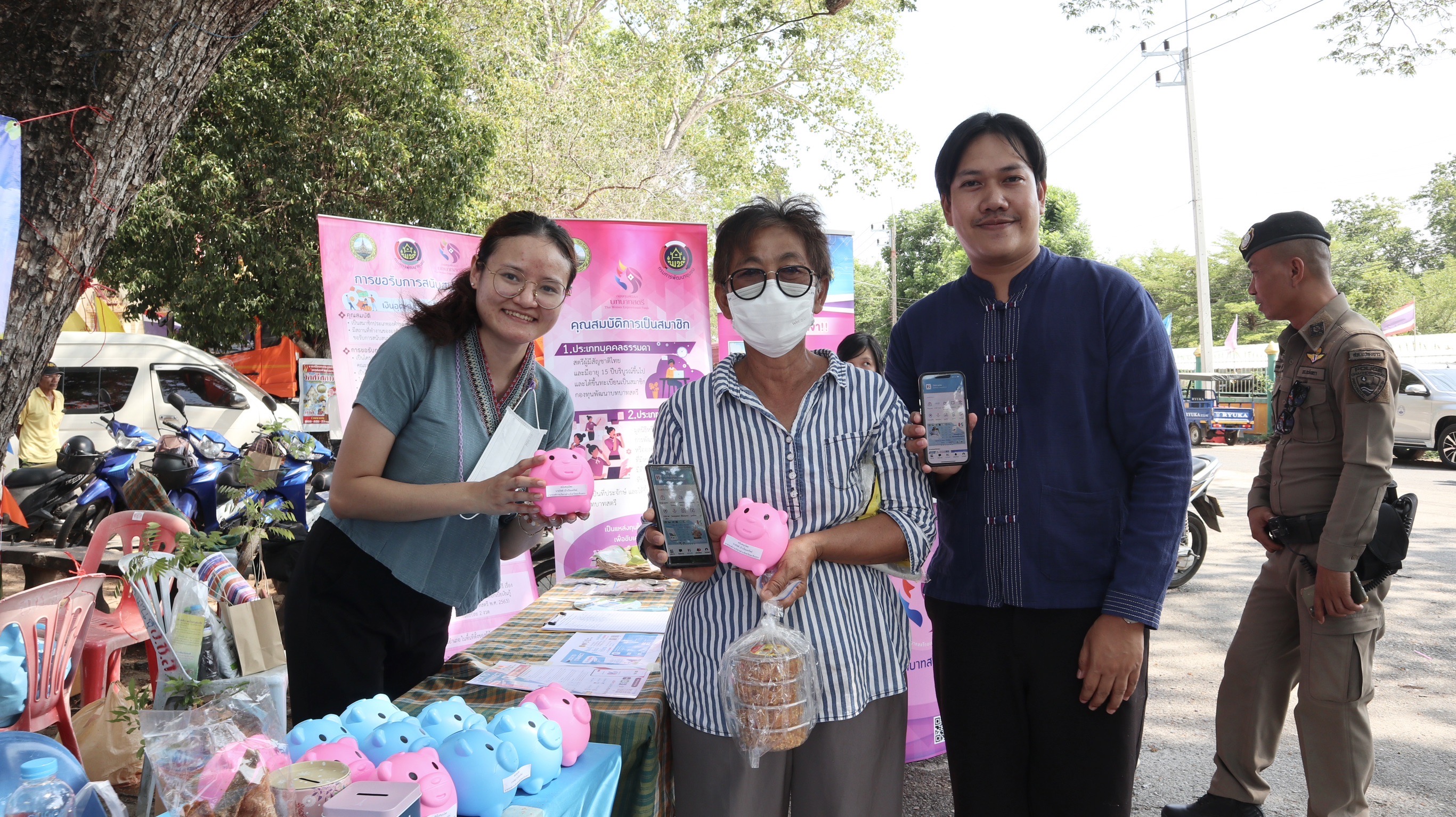 พช. ฉะเชิงเทรา ร่วมโครงการ “จังหวัดฉะเชิงเทรา บำบัดทุกข์ บำรุงสุข สร้างรอยยิ้มให้ประชาชน” ประจำปีงบประมาณ พ.ศ. 2567