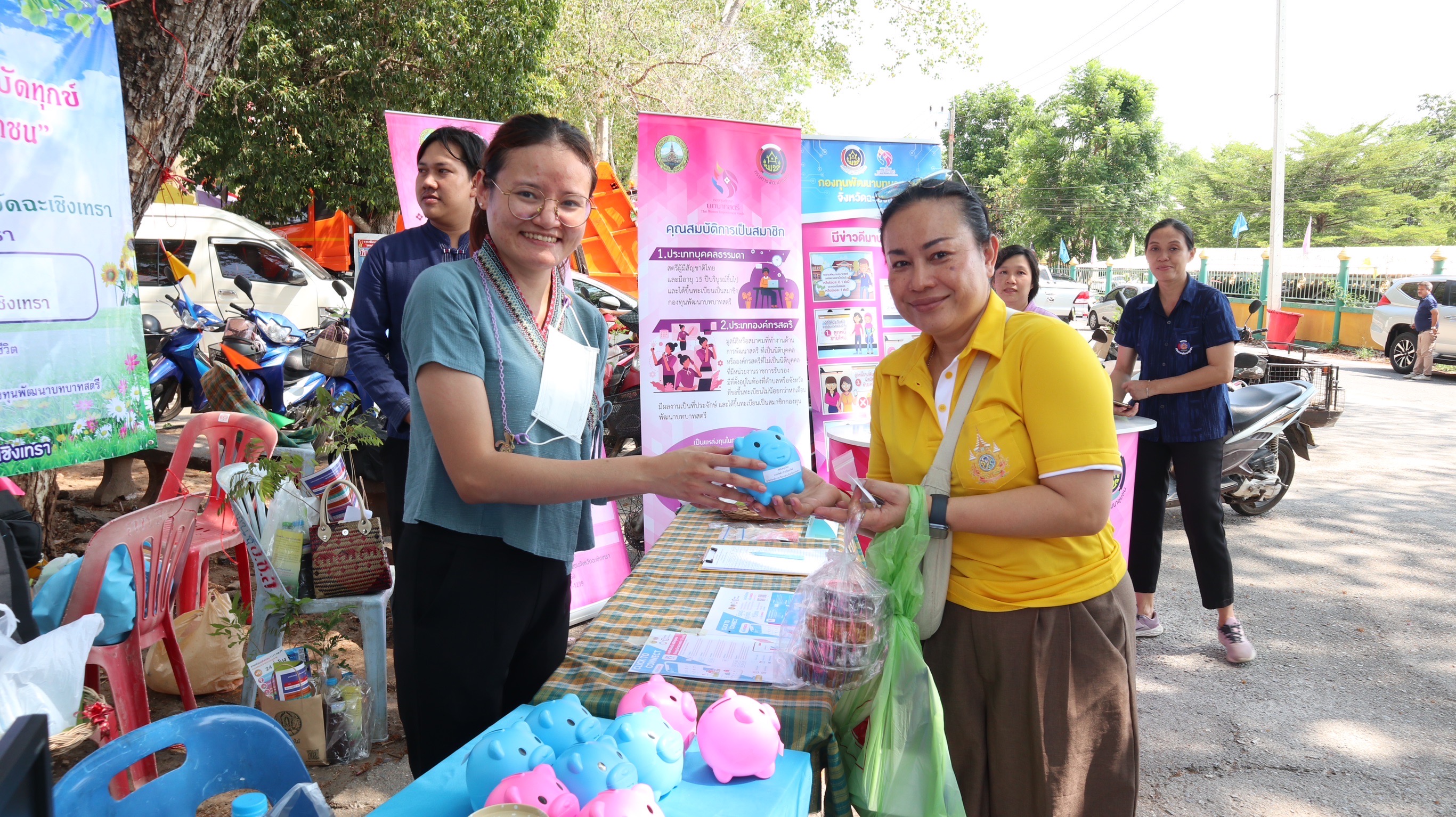 พช. ฉะเชิงเทรา ร่วมโครงการ “จังหวัดฉะเชิงเทรา บำบัดทุกข์ บำรุงสุข สร้างรอยยิ้มให้ประชาชน” ประจำปีงบประมาณ พ.ศ. 2567