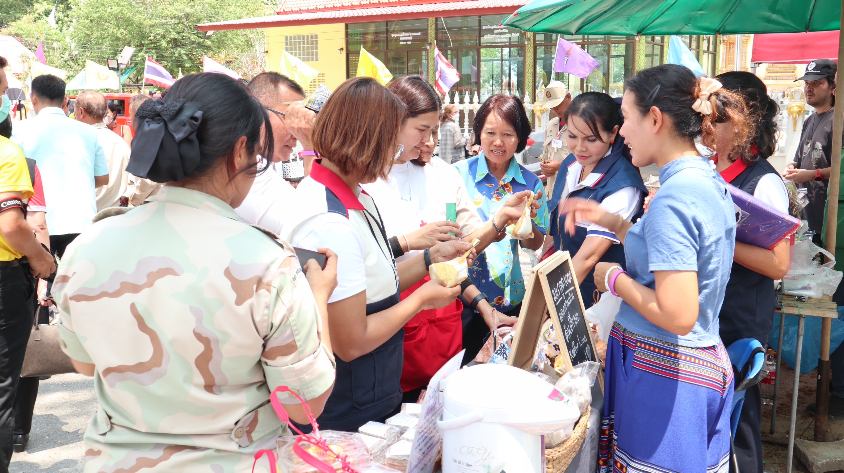 พช. ฉะเชิงเทรา ร่วมโครงการ “จังหวัดฉะเชิงเทรา บำบัดทุกข์ บำรุงสุข สร้างรอยยิ้มให้ประชาชน” ประจำปีงบประมาณ พ.ศ. 2567