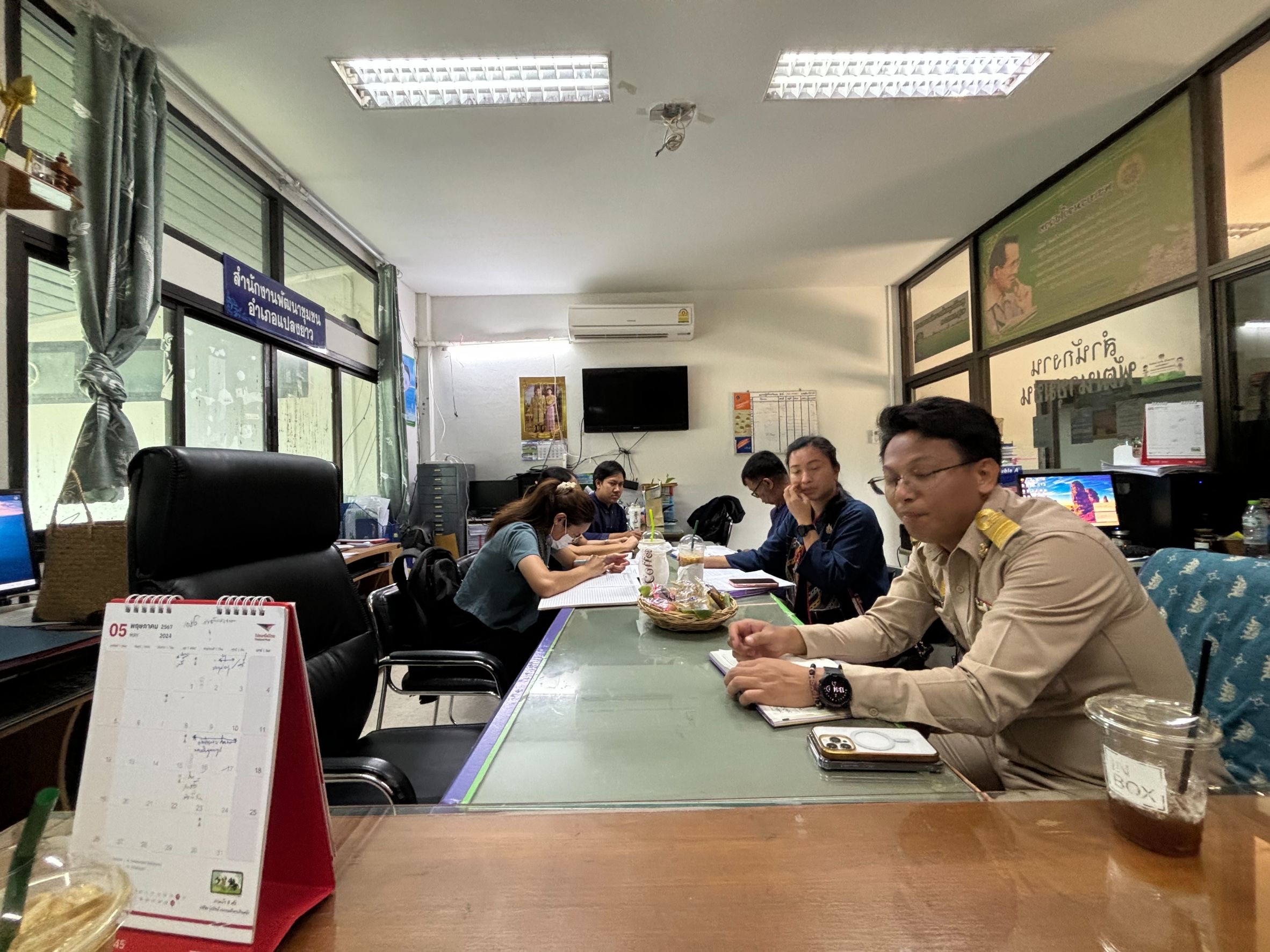 พช. ฉะเชิงเทรา ลงพื้นที่นิเทศ สำนักงานพัฒนาชุมชนอำเภอแปลงยาว