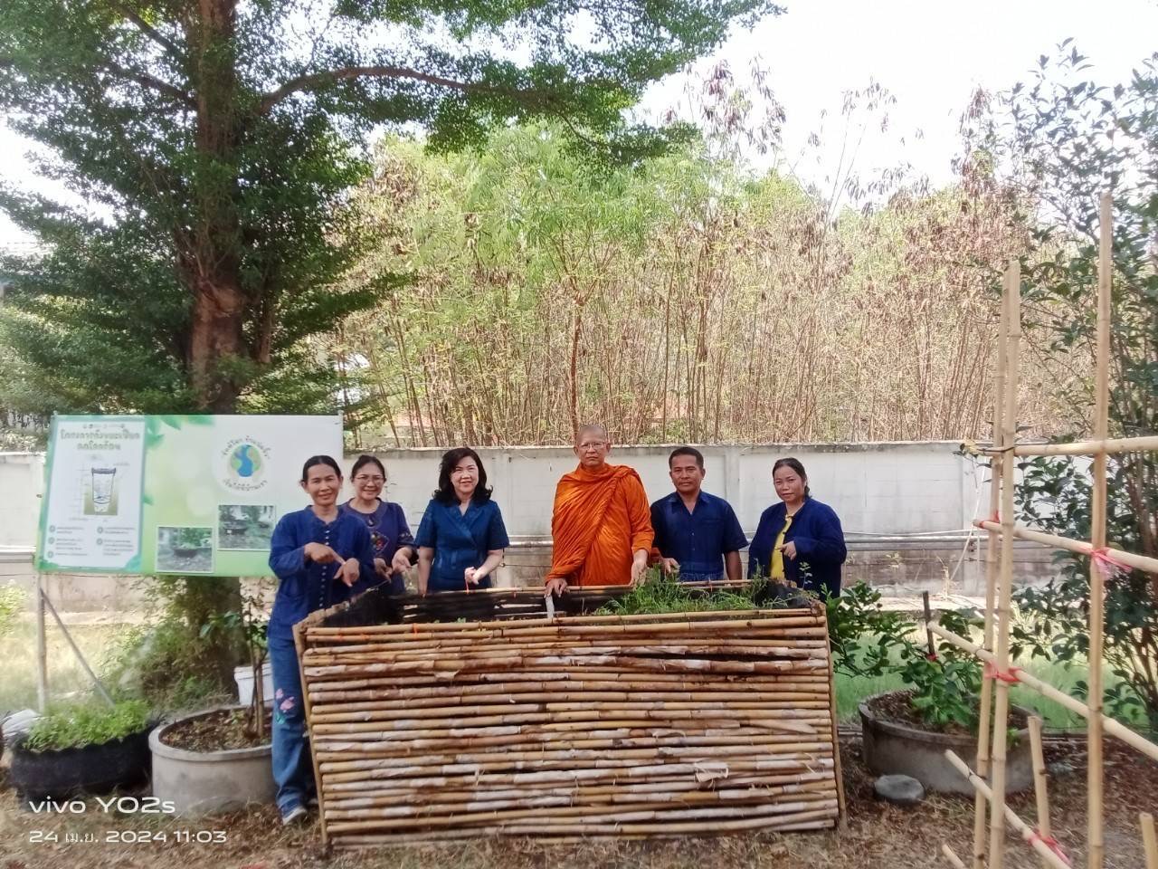 พช.ฉะเชิงเทรา น้อมนำแนวพระราชดำริของสมเด็จพระกนิษฐาธิราชเจ้า กรมสมเด็จพระเทพรัตนราชสุดาฯ สยามบรมราชกุมารี ปลูกผักสวนครัวเพื่อสร้างความมั่นคงทางอาหาร สร้างวัฒนธรรมปลูกพืชผักประจำครัวเรือน (ผู้นำต้องทำก่อน)