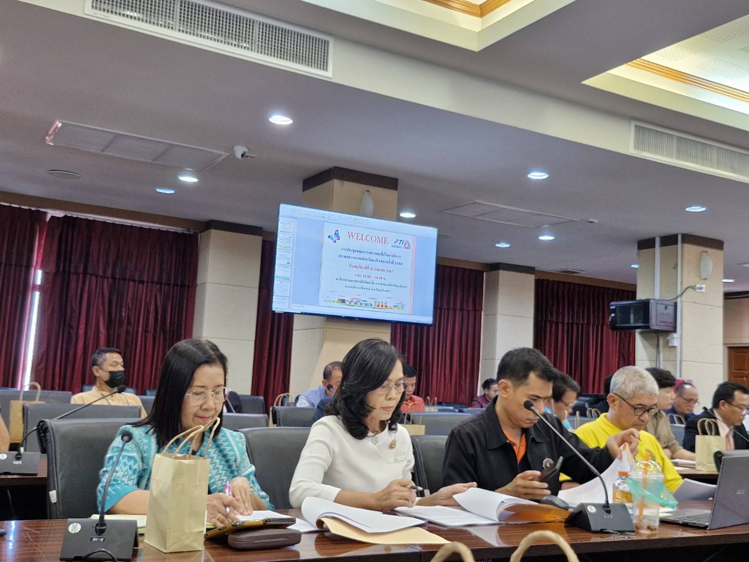 พช. ฉะเชิงเทรา ร่วมประชุมคณะกรรมการ และที่ปรึกษาคณะกรรมการบริหารสภาอุตสาหกรรมจังหวัดฉะเชิงเทรา ครั้งที่ 2/2567