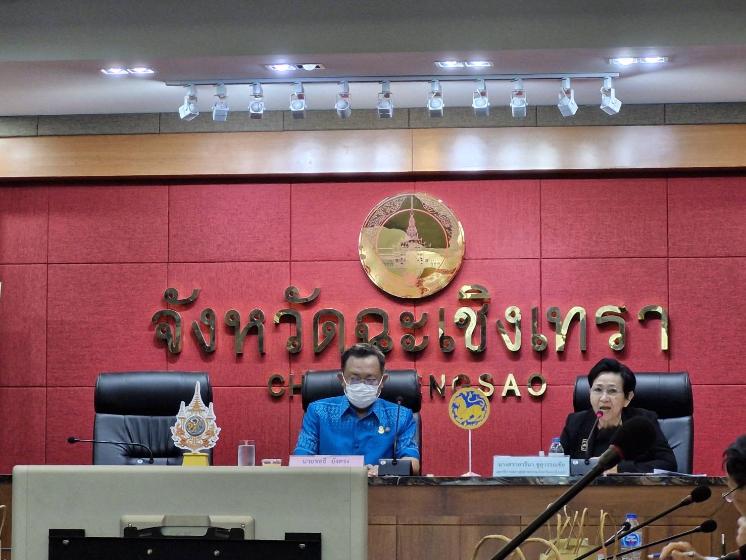 พช. ฉะเชิงเทรา ร่วมประชุมคณะกรรมการ และที่ปรึกษาคณะกรรมการบริหารสภาอุตสาหกรรมจังหวัดฉะเชิงเทรา ครั้งที่ 2/2567
