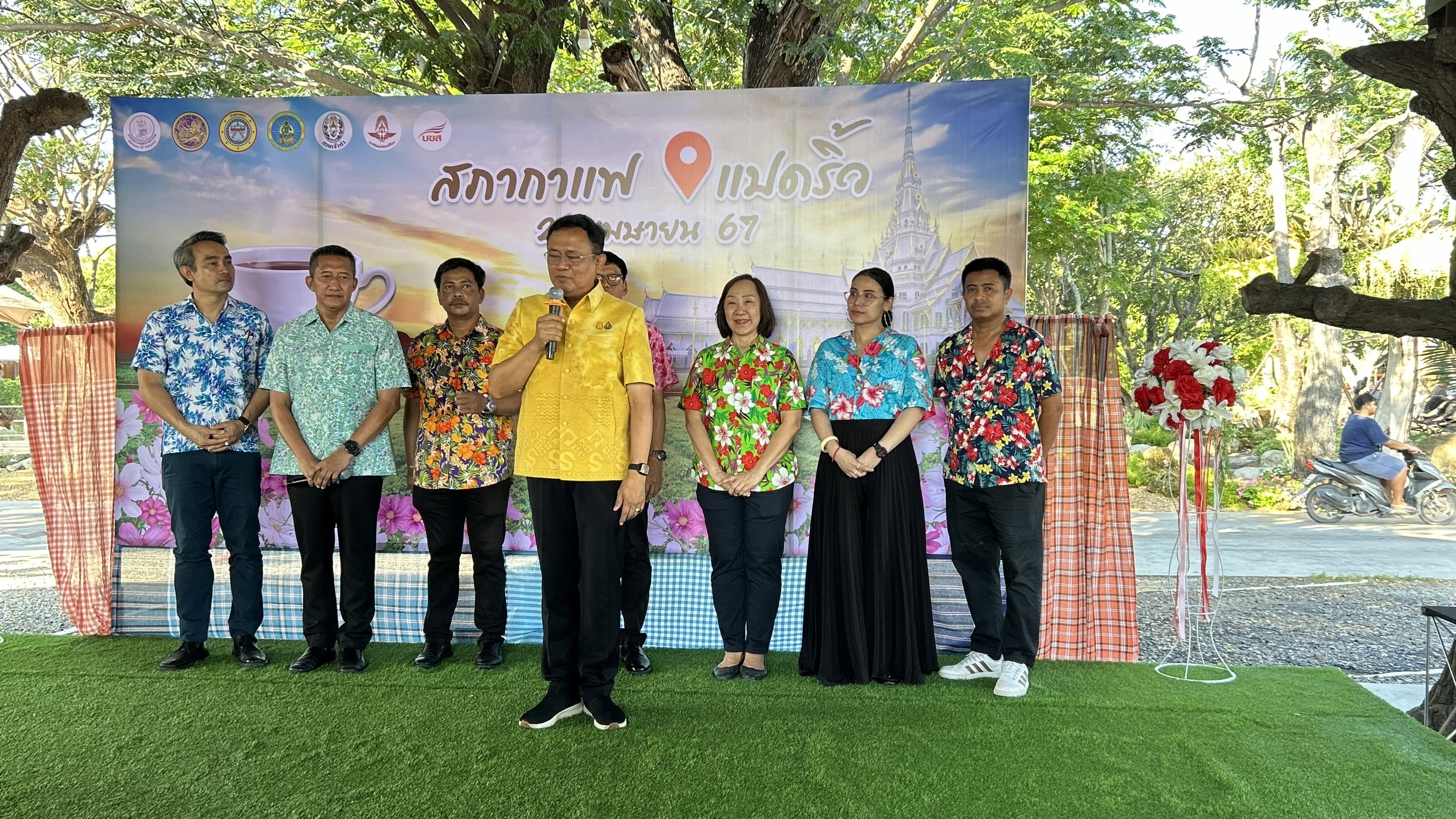 พช. ฉะเชิงเทรา ร่วมประชุมสภากาแฟ จังหวัดฉะเชิงเทรา ครั้งที่ 6