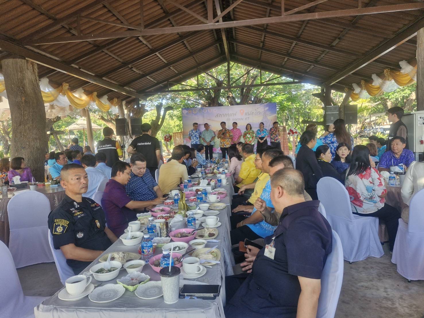 พช. ฉะเชิงเทรา ร่วมประชุมสภากาแฟ จังหวัดฉะเชิงเทรา ครั้งที่ 6