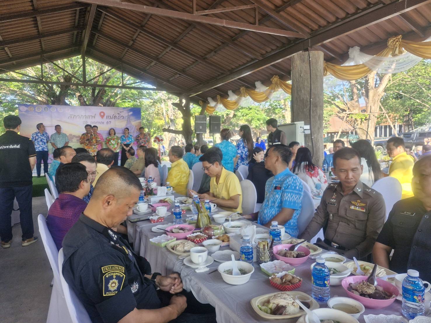 พช. ฉะเชิงเทรา ร่วมประชุมสภากาแฟ จังหวัดฉะเชิงเทรา ครั้งที่ 6