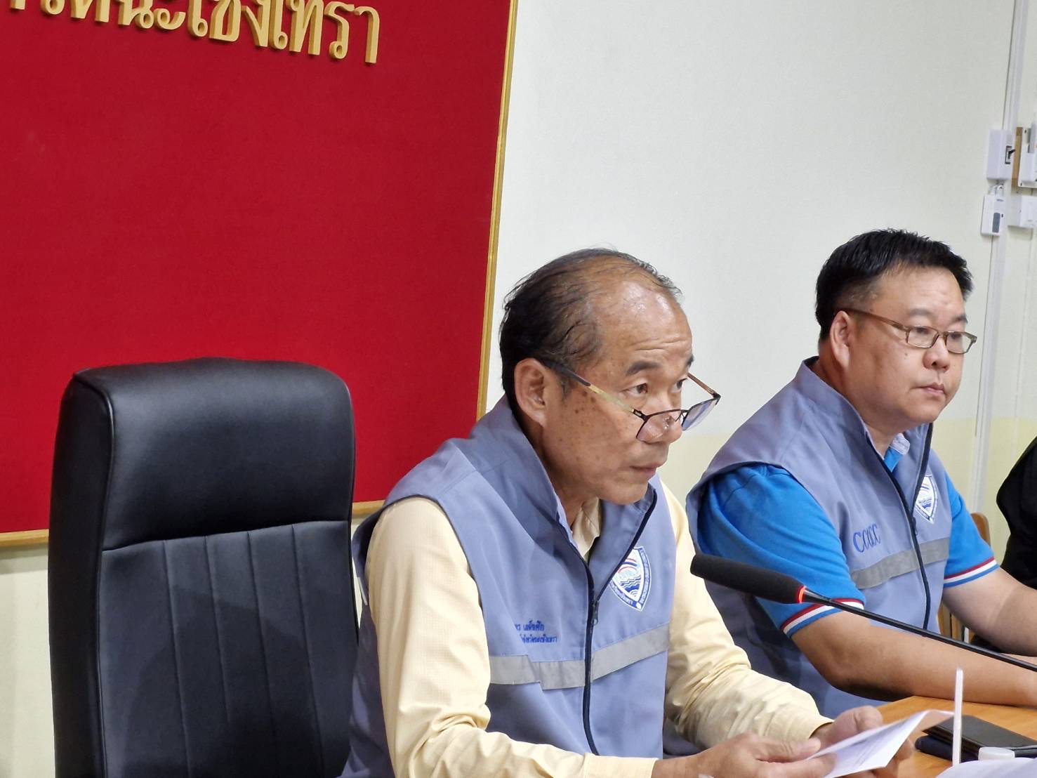พช. ฉะเชิงเทรา ร่วมประชุมคณะที่ปรึกษาและคณะกรรมการ บริหารหอการค้าจังหวัดฉะเชิงเทรา ครั้งที่ 3/2567 (สัญจร)