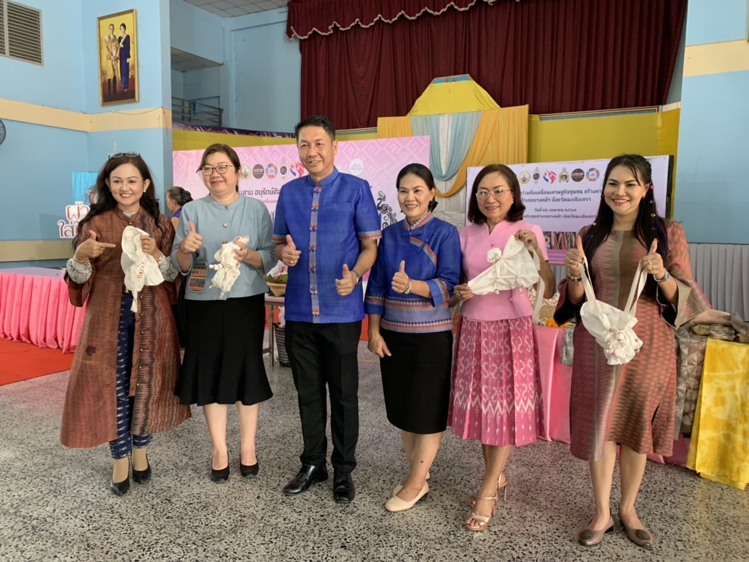 พช. ฉะเชิงเทรา ร่วมโครงการพลังสตรีบางคล้าร่วมขับเคลื่อนเศรษฐกิจชุมชน สร้างความมั่นคง มั่งคั่ง ยั่งยืน