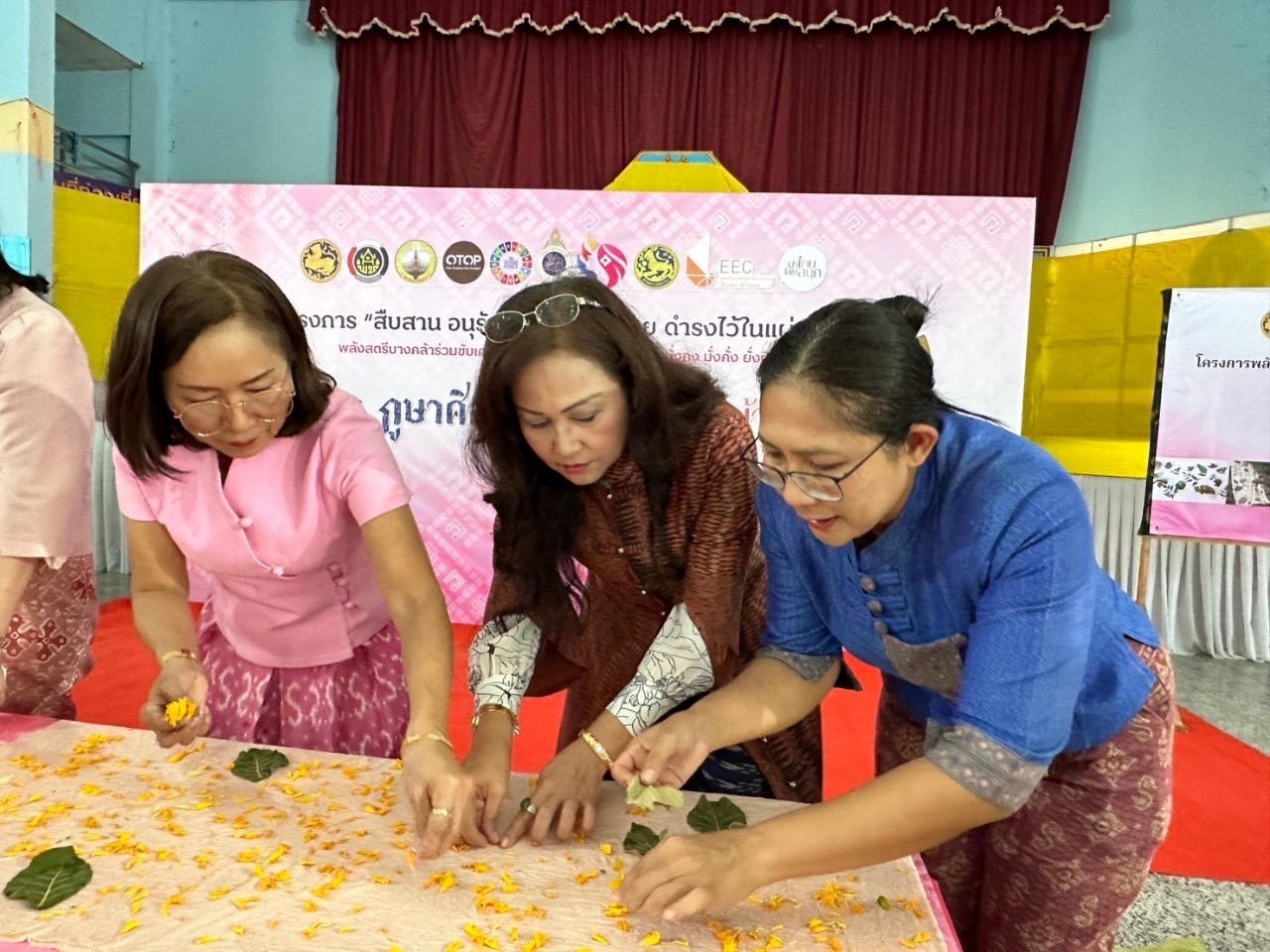 พช. ฉะเชิงเทรา ร่วมโครงการพลังสตรีบางคล้าร่วมขับเคลื่อนเศรษฐกิจชุมชน สร้างความมั่นคง มั่งคั่ง ยั่งยืน