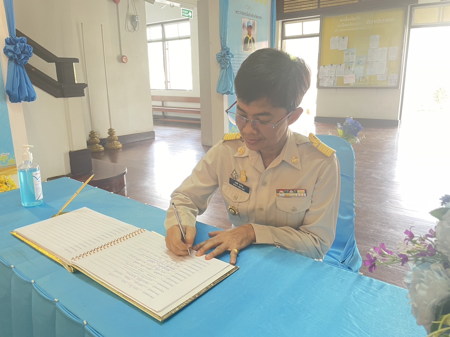 ขอพระองค์ทรงพระเจริญ !! พช. ฉะเชิงเทรา ร่วมลงนามถวายพระพร สมเด็จพระเจ้าลูกยาเธอ เจ้าฟ้าทีปังกรรัศมีโชติ มหาวชิโรตตมางกูร สิริวิบูลยราชกุมาร เนื่องในโอกาสวันคล้ายวันประสูติ วันที่ 29 เมษายน 2567