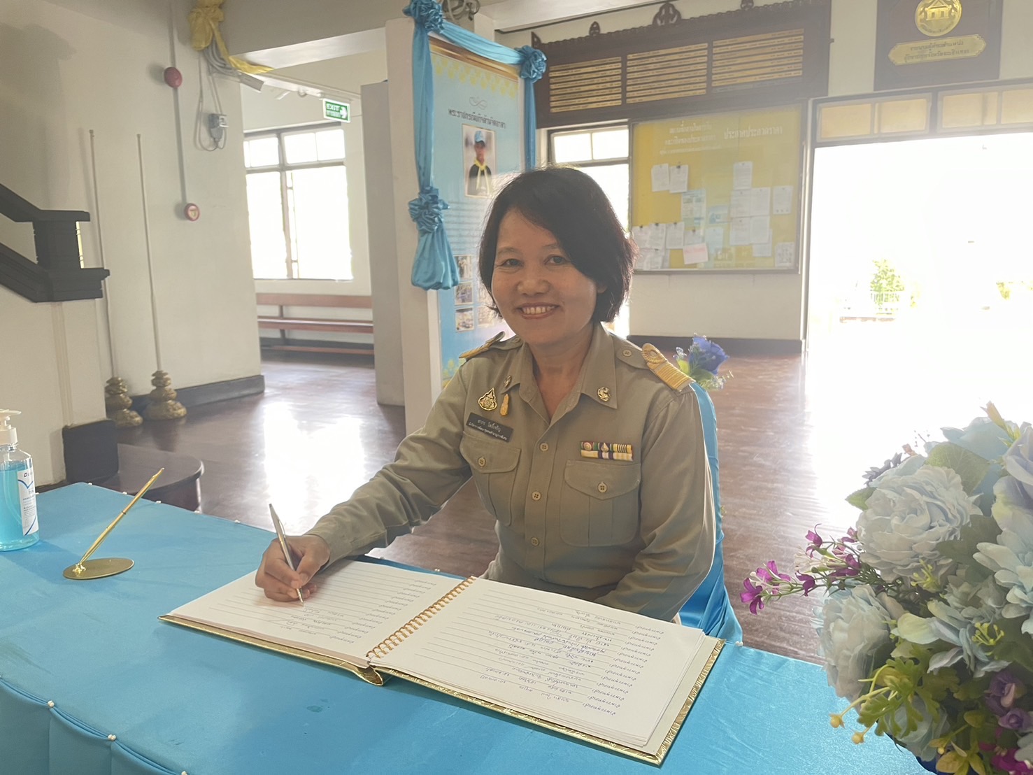 ขอพระองค์ทรงพระเจริญ !! พช. ฉะเชิงเทรา ร่วมลงนามถวายพระพร สมเด็จพระเจ้าลูกยาเธอ เจ้าฟ้าทีปังกรรัศมีโชติ มหาวชิโรตตมางกูร สิริวิบูลยราชกุมาร เนื่องในโอกาสวันคล้ายวันประสูติ วันที่ 29 เมษายน 2567