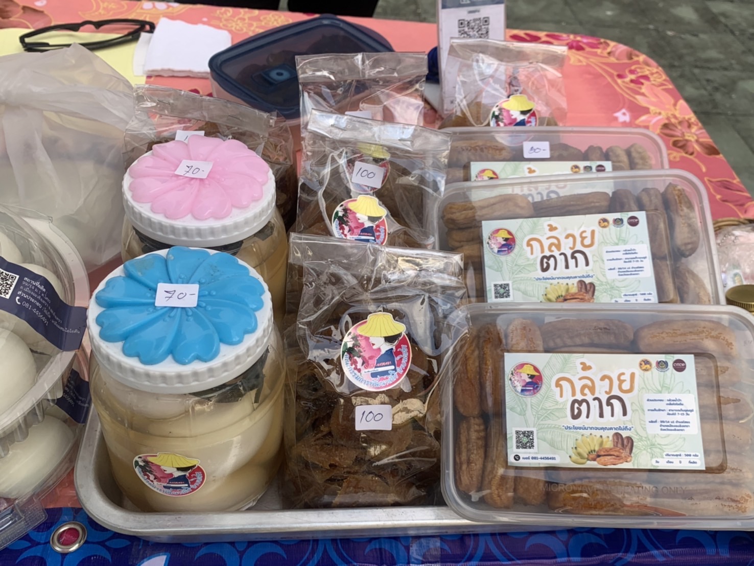 พช. ฉะเชิงเทรา จัดกิจกรรม “ตลาดกลางลาน@ศาลากลาง8ริ้ว”