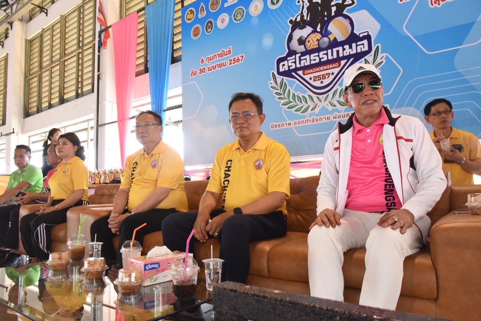 พช. ฉะเชิงเทรา ร่วมการแข่งขันกีฬาจตุรมิตรจังหวัดฉะเชิงเทรา ประจำปี พ.ศ. 2567 “ศรีโสธรเกมส์”