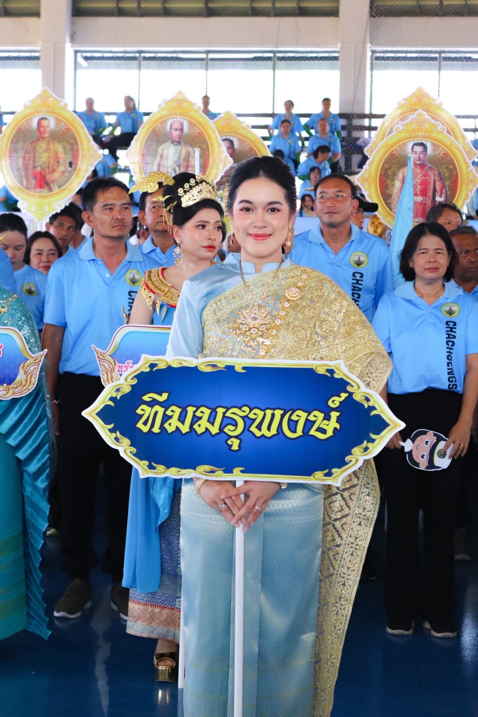 พช. ฉะเชิงเทรา ร่วมการแข่งขันกีฬาจตุรมิตรจังหวัดฉะเชิงเทรา ประจำปี พ.ศ. 2567 “ศรีโสธรเกมส์”