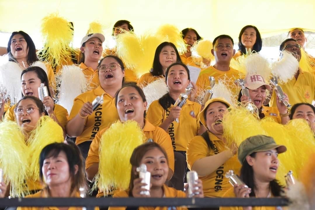 พช. ฉะเชิงเทรา ร่วมการแข่งขันกีฬาจตุรมิตรจังหวัดฉะเชิงเทรา ประจำปี พ.ศ. 2567 “ศรีโสธรเกมส์”