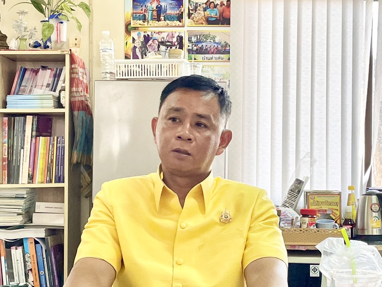 พช. ฉะเชิงเทรา ติดตาม นิเทศการบริหารการจัดเก็บข้อมูลความจำเป็นพื้นฐาน (จปฐ.)