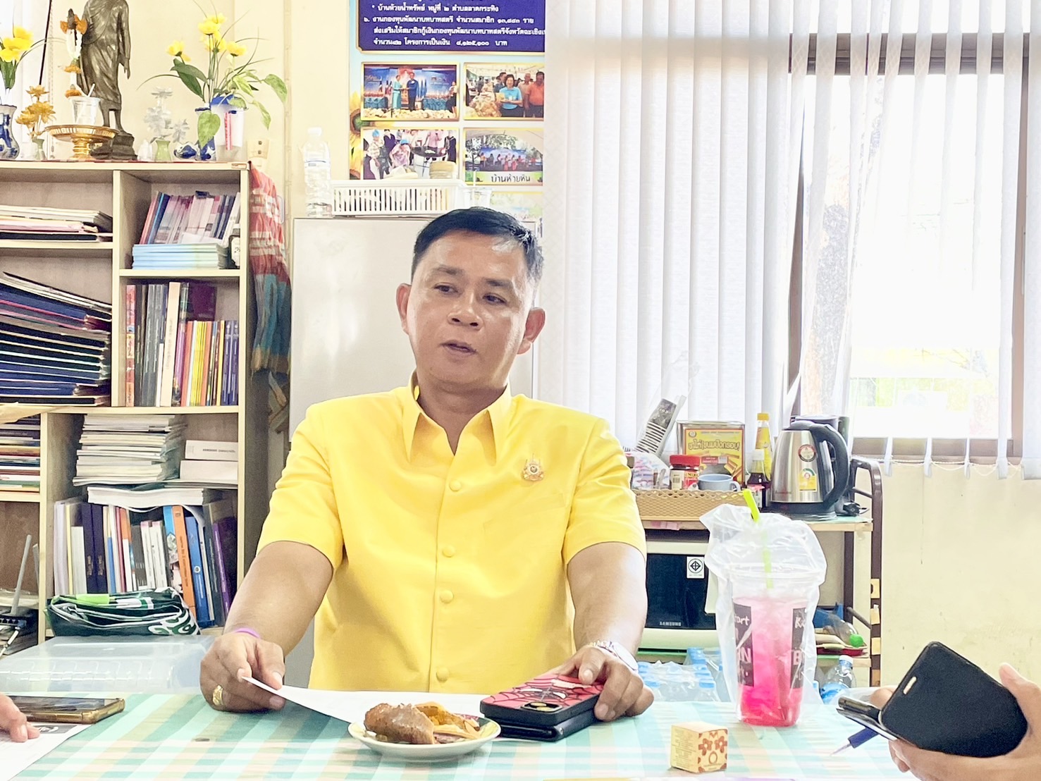 พช. ฉะเชิงเทรา ติดตาม นิเทศการบริหารการจัดเก็บข้อมูลความจำเป็นพื้นฐาน (จปฐ.)