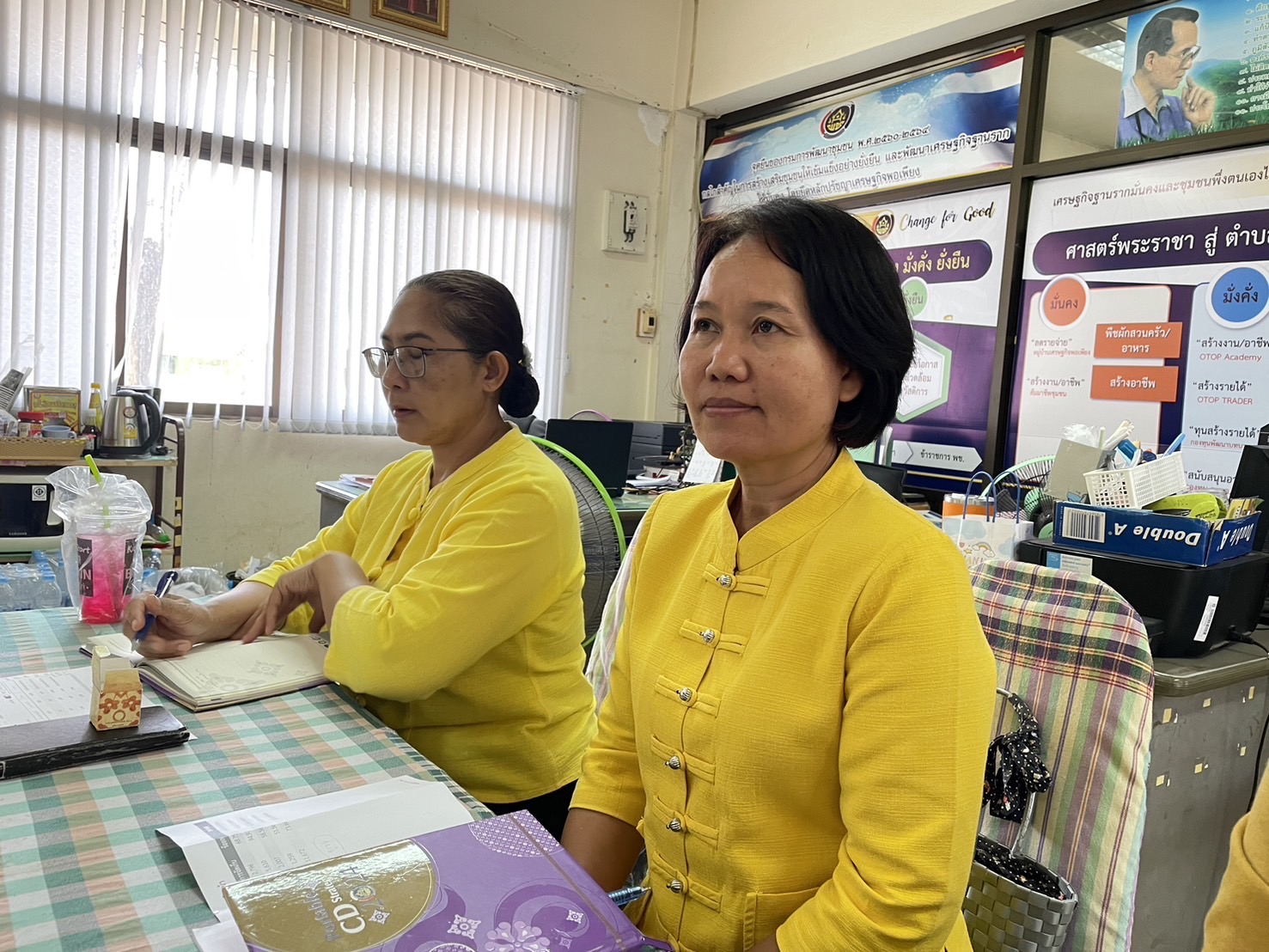 พช. ฉะเชิงเทรา ติดตาม นิเทศการบริหารการจัดเก็บข้อมูลความจำเป็นพื้นฐาน (จปฐ.)