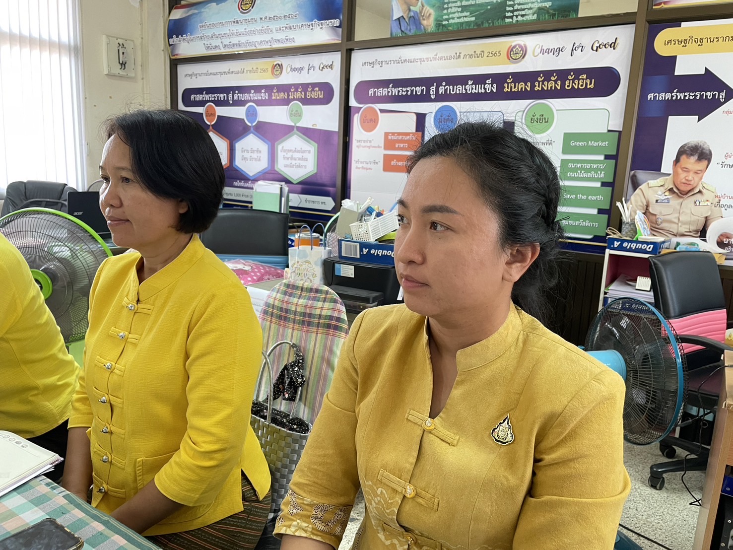 พช. ฉะเชิงเทรา ติดตาม นิเทศการบริหารการจัดเก็บข้อมูลความจำเป็นพื้นฐาน (จปฐ.)