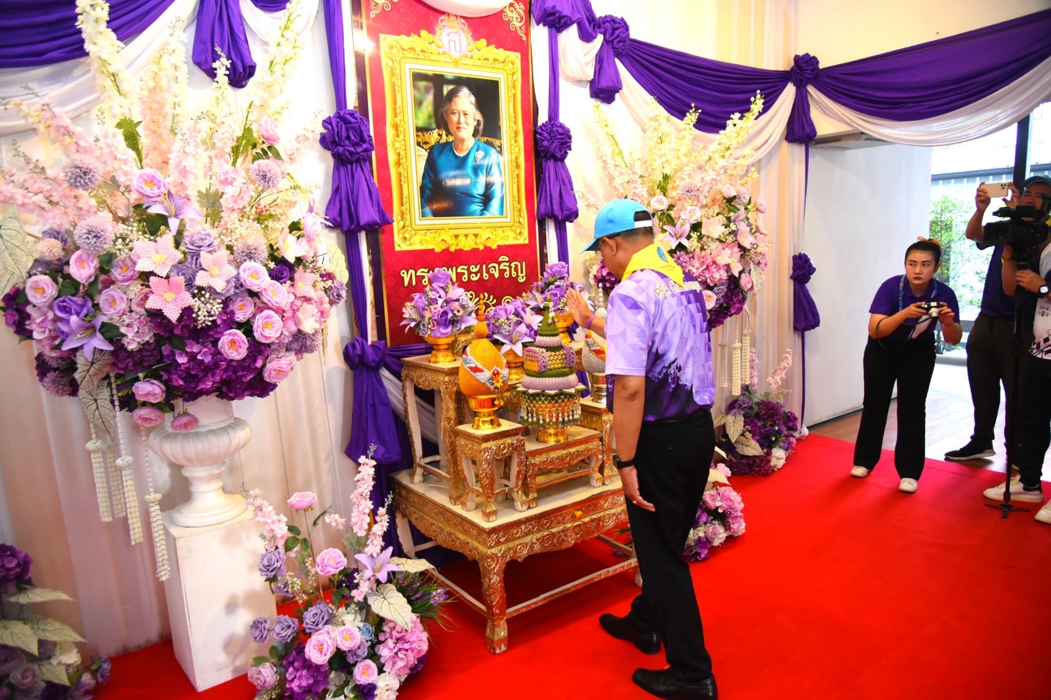 ถวายราชสดุดีและถวายพระพรสมเด็จพระกนิษฐาธิราชเจ้า กรมสมเด็จพระเทพรัตนราชสุดาฯ สยามบรมราชกุมารี