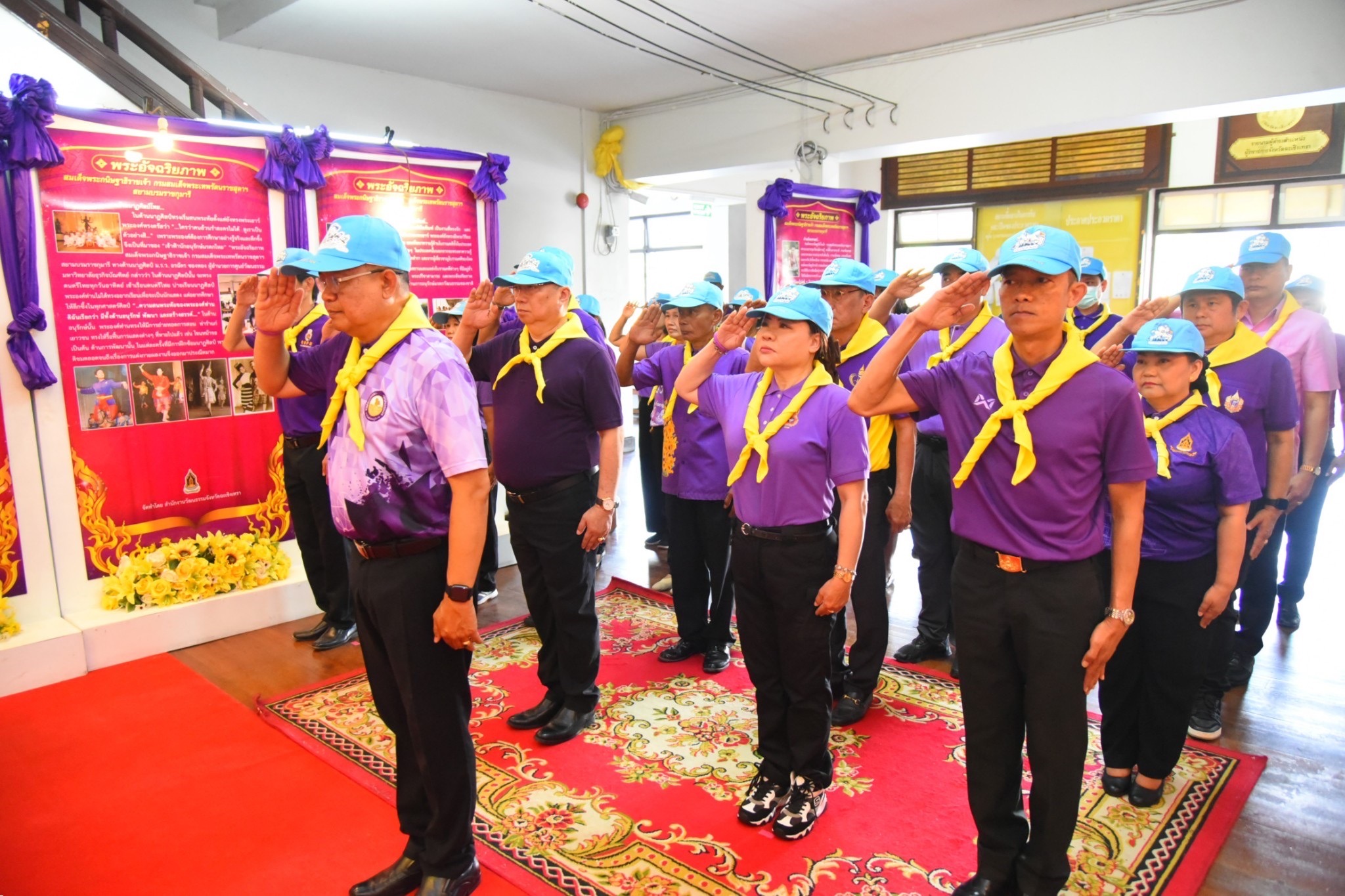 ถวายราชสดุดีและถวายพระพรสมเด็จพระกนิษฐาธิราชเจ้า กรมสมเด็จพระเทพรัตนราชสุดาฯ สยามบรมราชกุมารี
