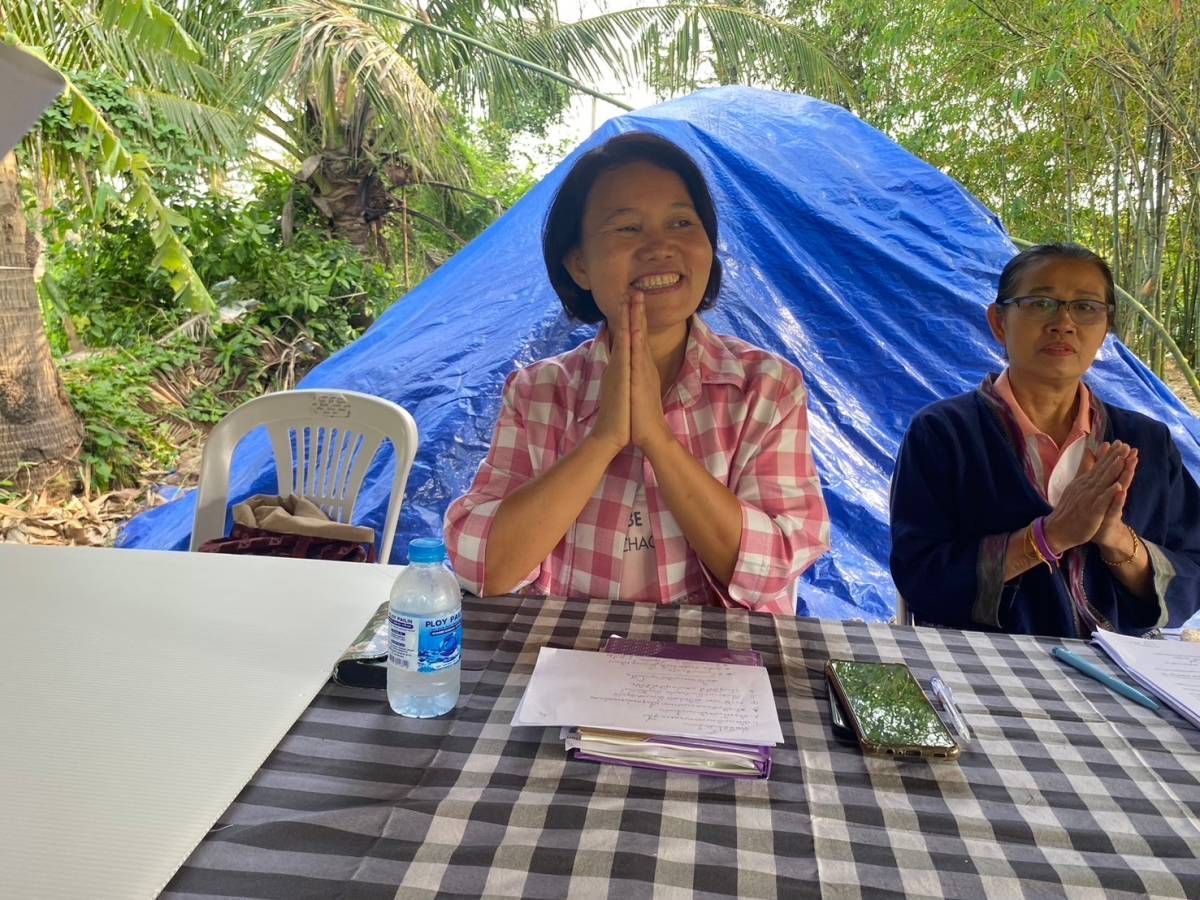 พช.ฉะเชิงเทรา มุ่งสู่การเป็นองค์กรที่มี “บุคลากร พช. เก่ง ดี ทันสมัย” ภายใต้โครงการประชุมเชิงปฏิบัติการเพิ่มศักยภาพทีมงานพัฒนาชุมชนคนรุ่นใหม่