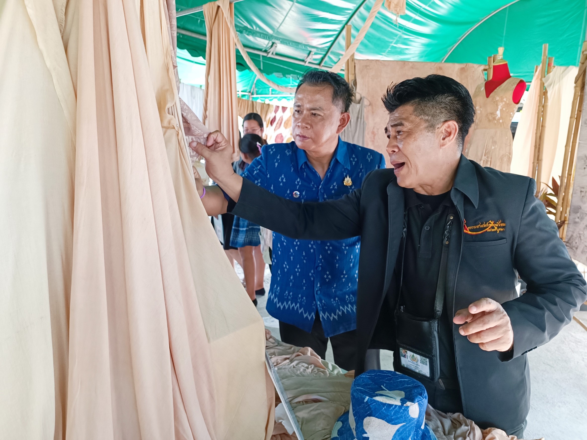 โค้งสุดท้าย คัดเลือกหมู่บ้านต้นแบบการพัฒนาตามแนวพระราชดำริ ตามโครงการ ๙ ; ๑๐ ปฏิบัติบูชา “สืบสาน รักษา ต่อยอด” เพื่อพัฒนาชุมชน จังหวัดฉะเชิงเทรา ประจำปี ๒๕๖๗ !!!!!