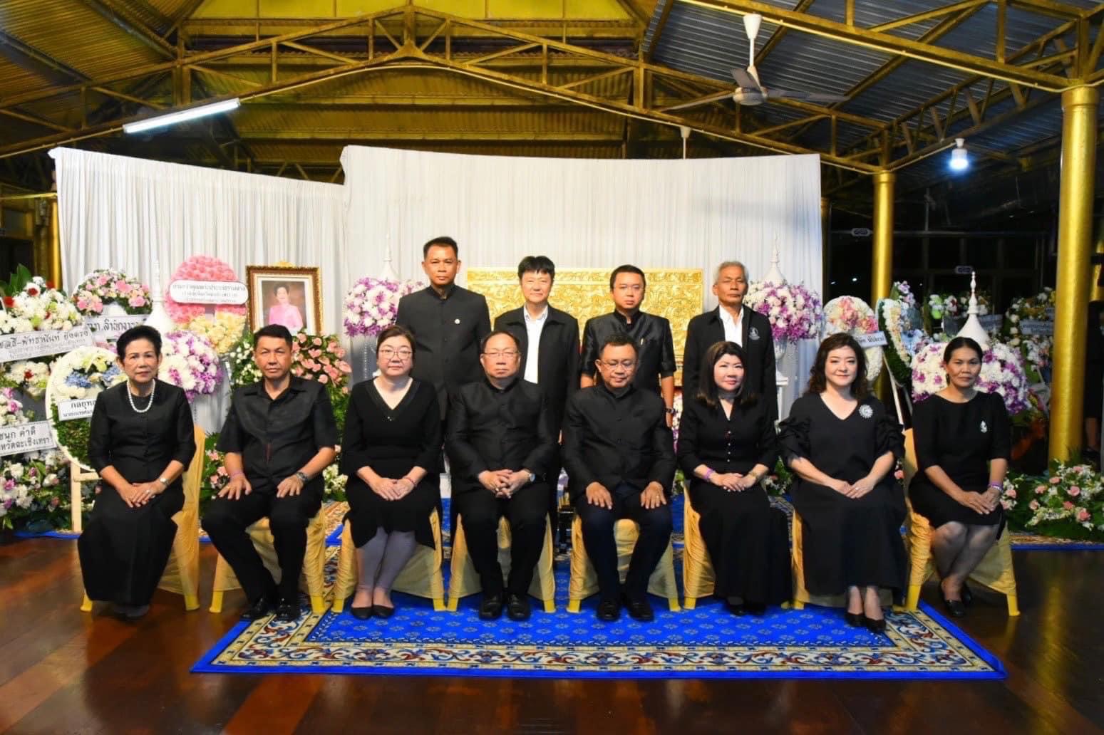 “พช.ฉะเชิงเทรา ร่วมฟังสวดพระอภิธรรมศพ นางทองพูล ศรีวรนันท์”