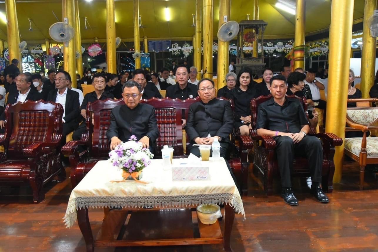 “พช.ฉะเชิงเทรา ร่วมฟังสวดพระอภิธรรมศพ นางทองพูล ศรีวรนันท์”