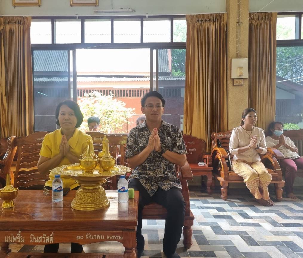 พช.ฉะเชิงเทรา ร่วมทำบุญถวายเพล พระ 50 รูป ในวันครบรอบวันมรณะภาพอดีตเจ้าอาวาสวัดวังเย็น (หลวงพ่อจาม)