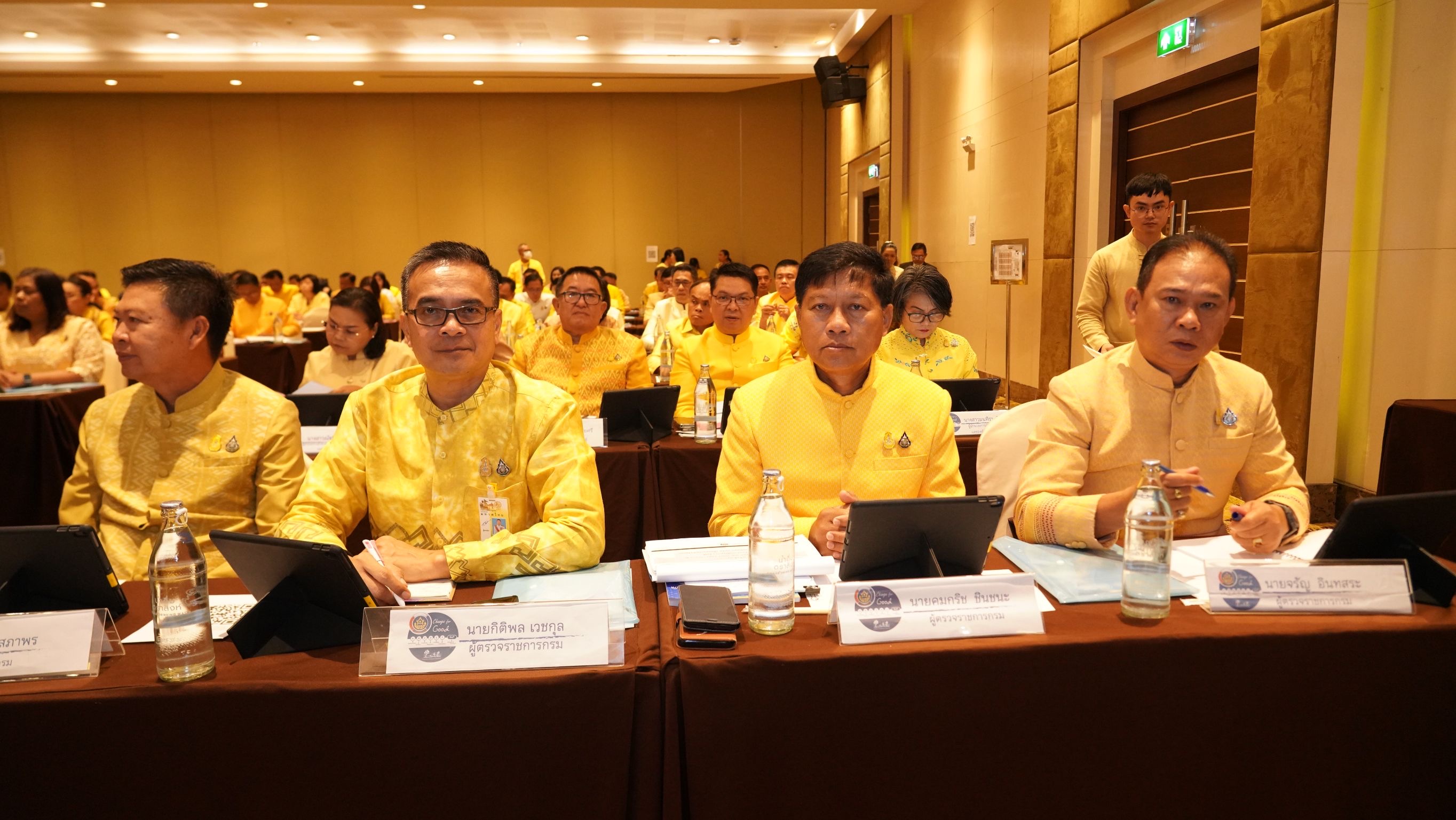 พช.ฉะเชิงเทรา ร่วมประชุมขับเคลื่อนนโยบายสู่การปฏิบัติ ประจำปีงบประมาณ พ.ศ. 2567 (ไตรมาส 3 – 4)