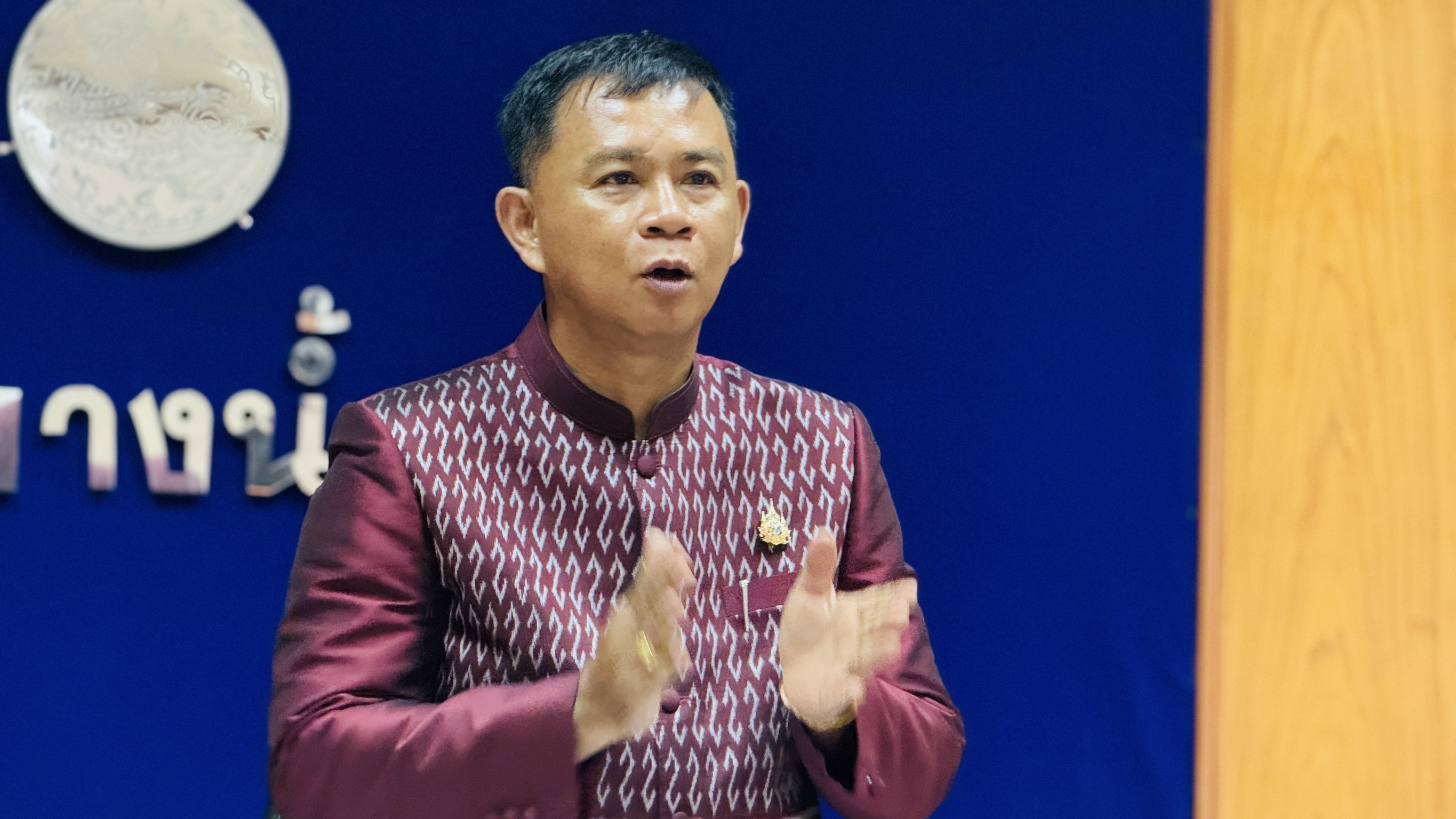 พช. ฉะเชิงเทรา ประชุมผู้บริหาร/นักวิชาการพัฒนาชุมชน และเจ้าหน้าที่พัฒนาชุมชน จังหวัดฉะเชิงเทรา ประจำเดือน เมษายน 2567 (สัญจร) ครั้งที่ 4/2567