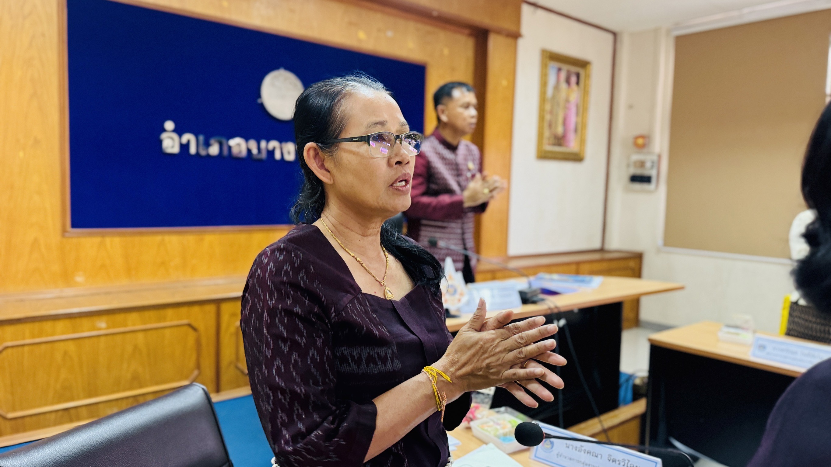 พช. ฉะเชิงเทรา ประชุมผู้บริหาร/นักวิชาการพัฒนาชุมชน และเจ้าหน้าที่พัฒนาชุมชน จังหวัดฉะเชิงเทรา ประจำเดือน เมษายน 2567 (สัญจร) ครั้งที่ 4/2567
