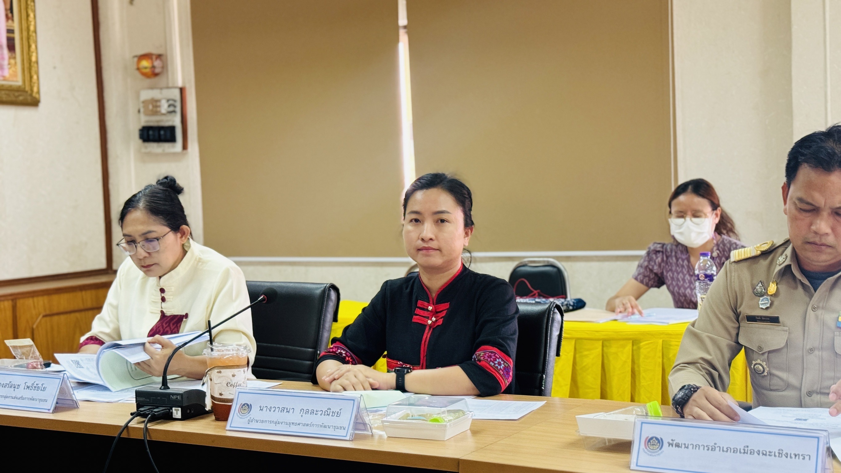 พช. ฉะเชิงเทรา ประชุมผู้บริหาร/นักวิชาการพัฒนาชุมชน และเจ้าหน้าที่พัฒนาชุมชน จังหวัดฉะเชิงเทรา ประจำเดือน เมษายน 2567 (สัญจร) ครั้งที่ 4/2567