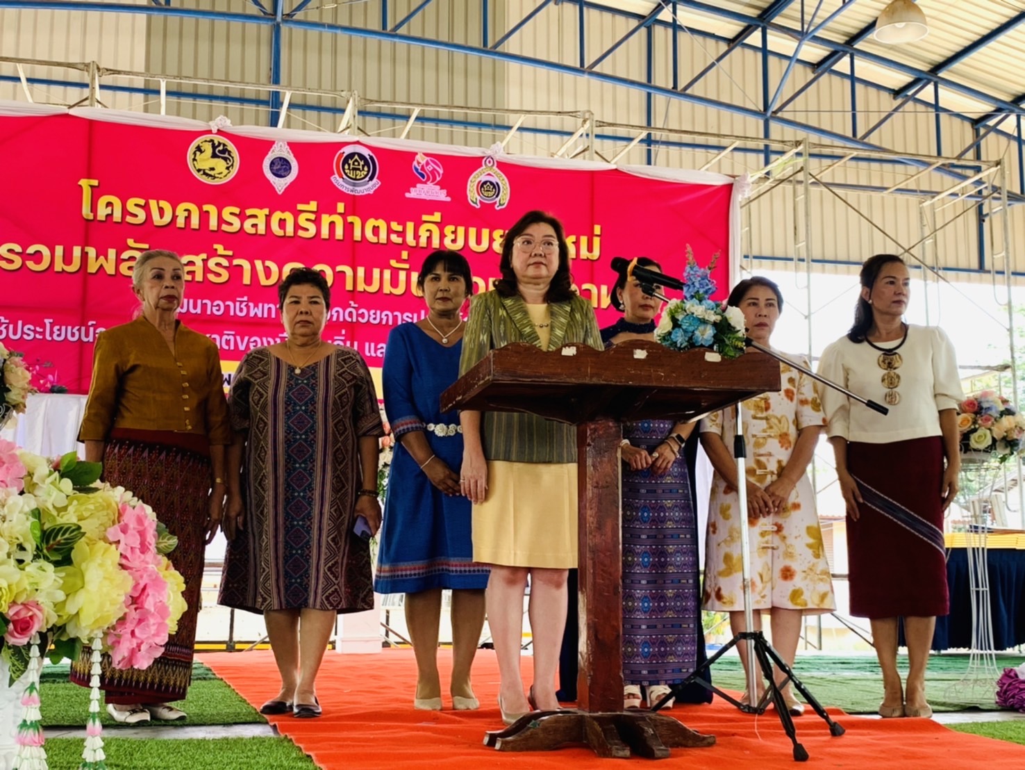 พช. ฉะเชิงเทรา ร่วมโครงการสตรีท่าตะเกียบยุคใหม่รวมพลังสร้างความมั่นคงทางอาหาร พัฒนาอาชีพทางเลือกด้วยการปลูกผักปลอดสารและใช้ประโยชน์จากสีธรรมชาติของพืชพื้นถิ่น และกิจกรรมเนื่องในวันสตรีสากล ปี 2567