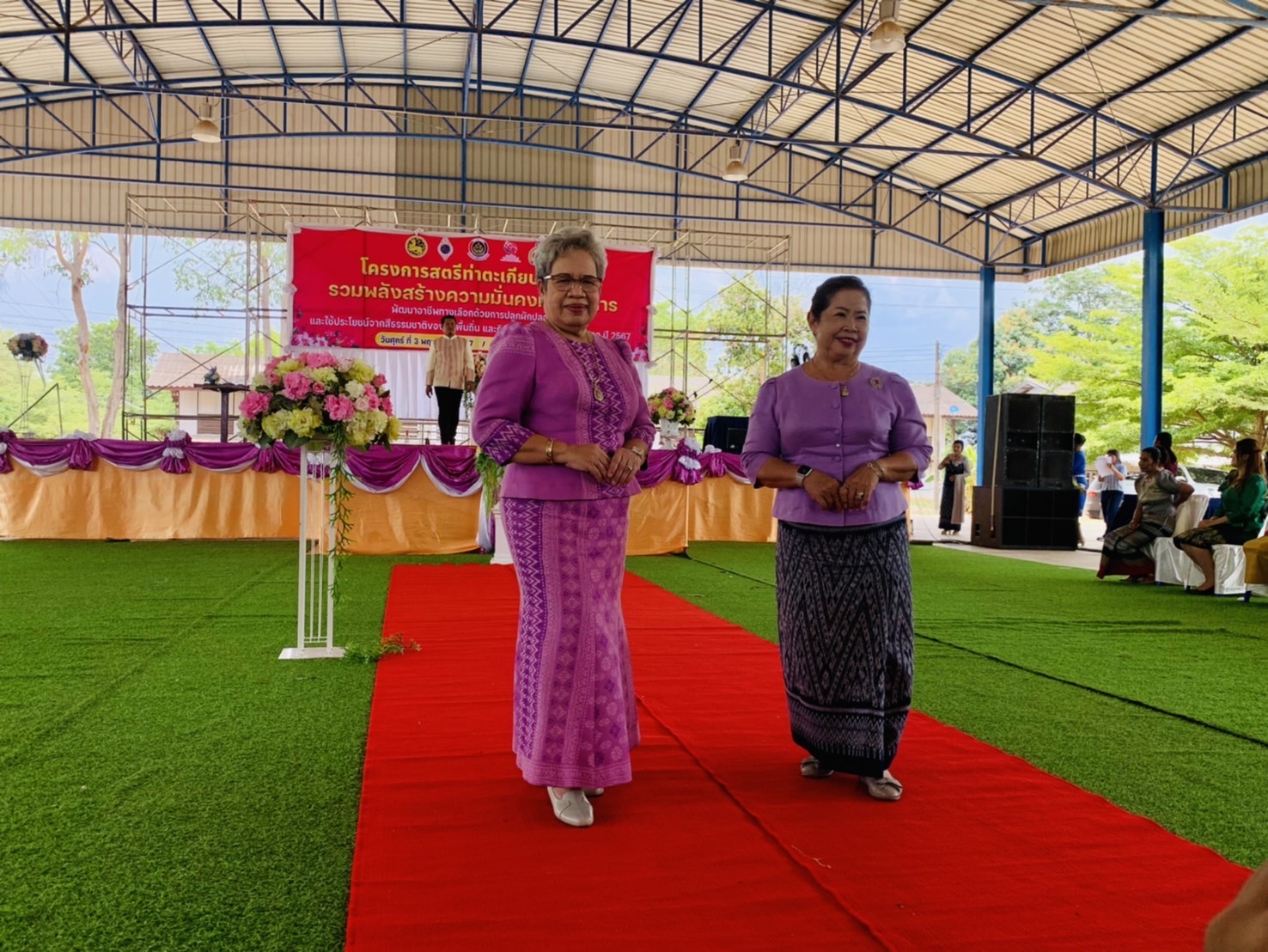 พช. ฉะเชิงเทรา ร่วมโครงการสตรีท่าตะเกียบยุคใหม่รวมพลังสร้างความมั่นคงทางอาหาร พัฒนาอาชีพทางเลือกด้วยการปลูกผักปลอดสารและใช้ประโยชน์จากสีธรรมชาติของพืชพื้นถิ่น และกิจกรรมเนื่องในวันสตรีสากล ปี 2567