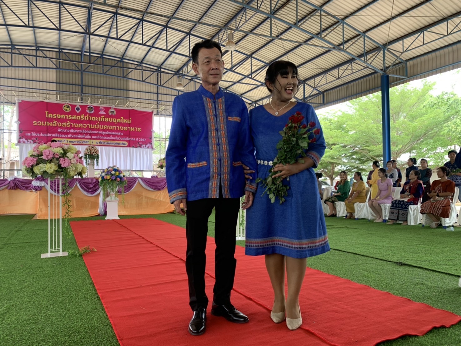 พช. ฉะเชิงเทรา ร่วมโครงการสตรีท่าตะเกียบยุคใหม่รวมพลังสร้างความมั่นคงทางอาหาร พัฒนาอาชีพทางเลือกด้วยการปลูกผักปลอดสารและใช้ประโยชน์จากสีธรรมชาติของพืชพื้นถิ่น และกิจกรรมเนื่องในวันสตรีสากล ปี 2567