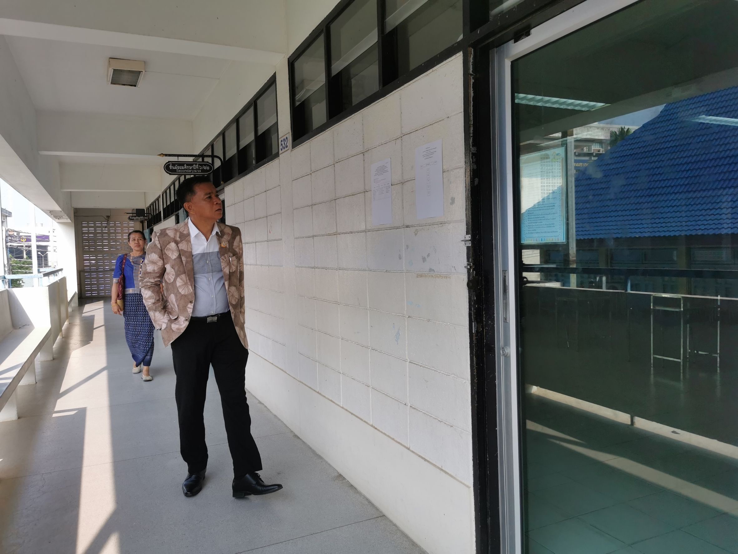 พช. ฉะเชิงเทรา ดำเนินการสรรหาและเลือกสรรพนักงานกองทุนพัฒนาบทบาทสตรี สังกัดสำนักงานเลขานุการคณะอนุกรรมการบริหารกองทุนพัฒนาบทบาทสตรีระดับจังหวัด จังหวัดฉะเชิงเทรา