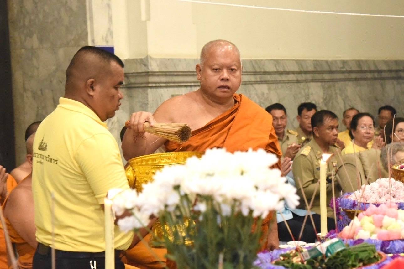 พช.ฉะเชิงเทรา ร่วมพิธีบวงสรวงเพื่อความเป็นสิริมงคล โครงการบูรณปฏิสังขรณ์พระอุโบสถวัดโสธรวราราม วรวิหาร