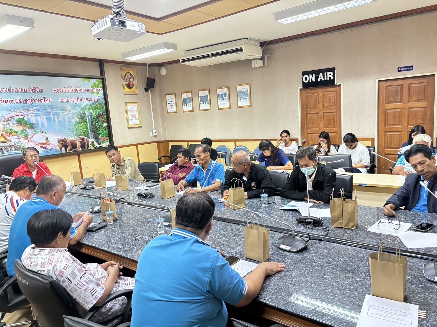 พช.ฉะเชิงเทรา ร่วมประชุมคณะกรรมการเครือข่ายกองทุนหมู่บ้านระดับจังหวัด