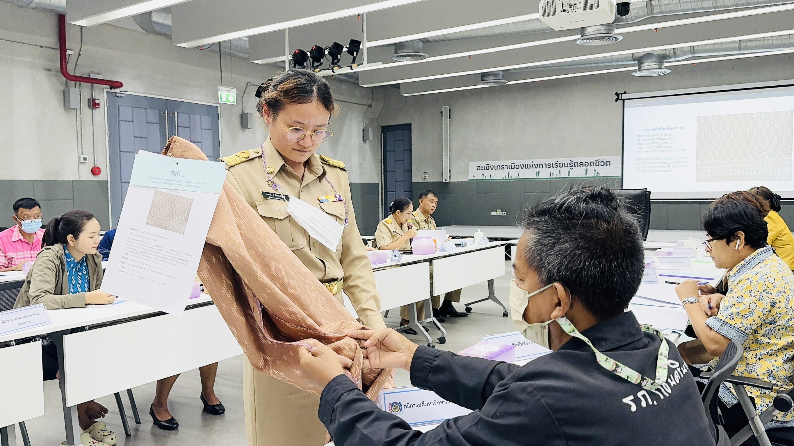 พช. ฉะเชิงเทรา จัดการประกวดสุดยอดผ้าจังหวัดฉะเชิงเทรา ประจำปี 2567