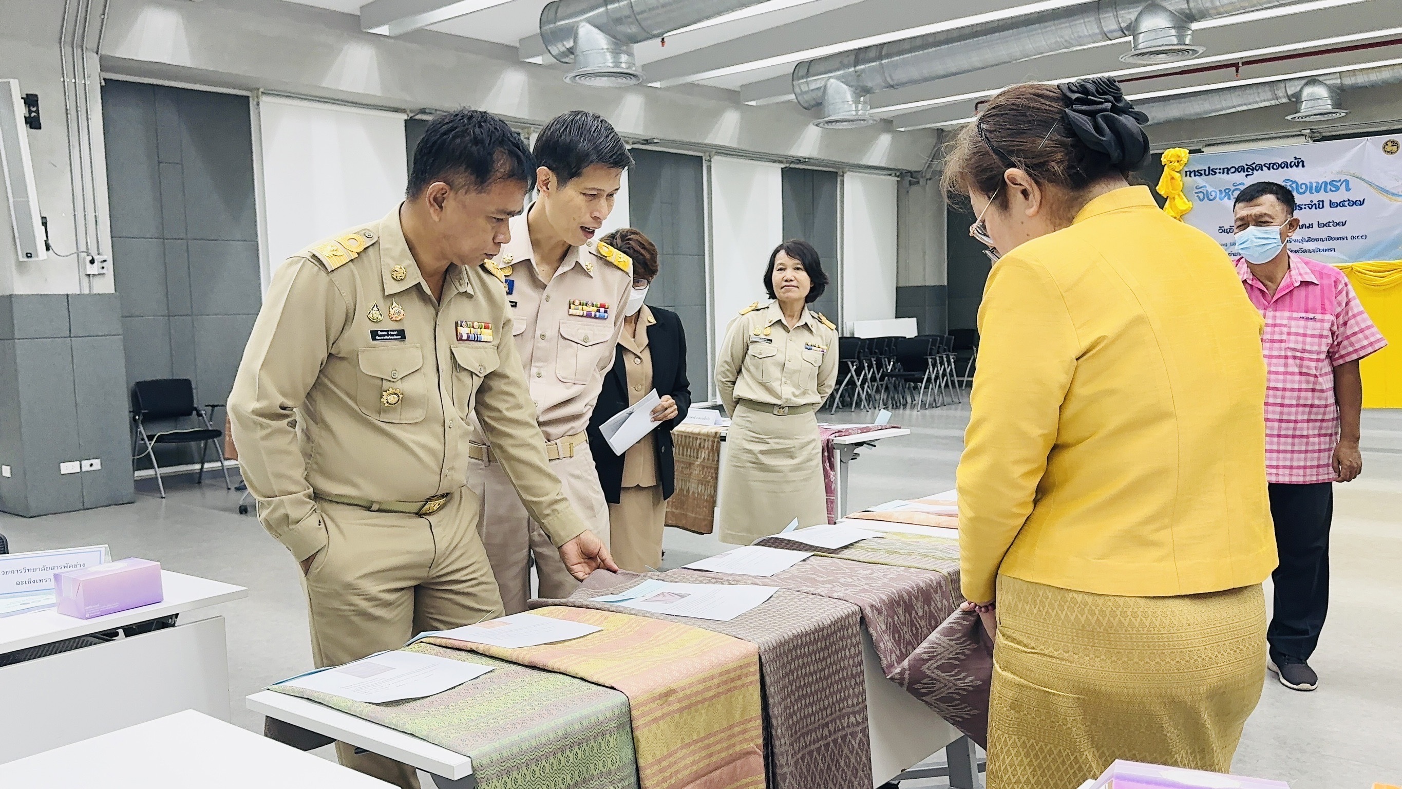 พช. ฉะเชิงเทรา จัดการประกวดสุดยอดผ้าจังหวัดฉะเชิงเทรา ประจำปี 2567