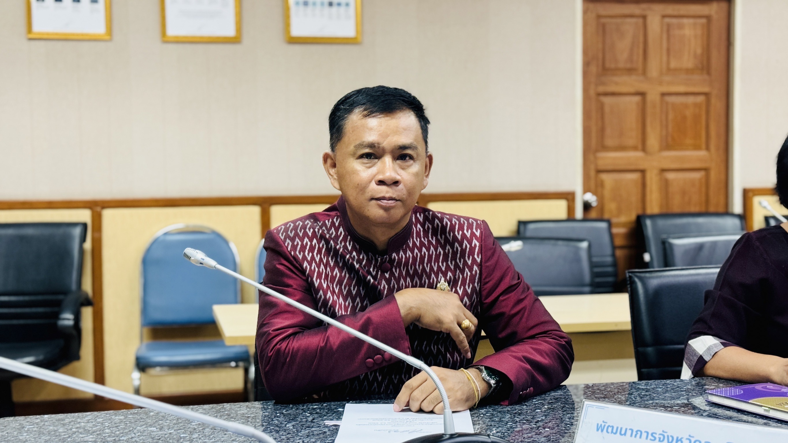 พช. ฉะเชิงเทรา ประชุมคณะทำงานติดตามและประกวดกองทุนแม่ของแผ่นดินดีเด่นระดับจังหวัด ประจำปีงบประมาณ พ.ศ. 2567