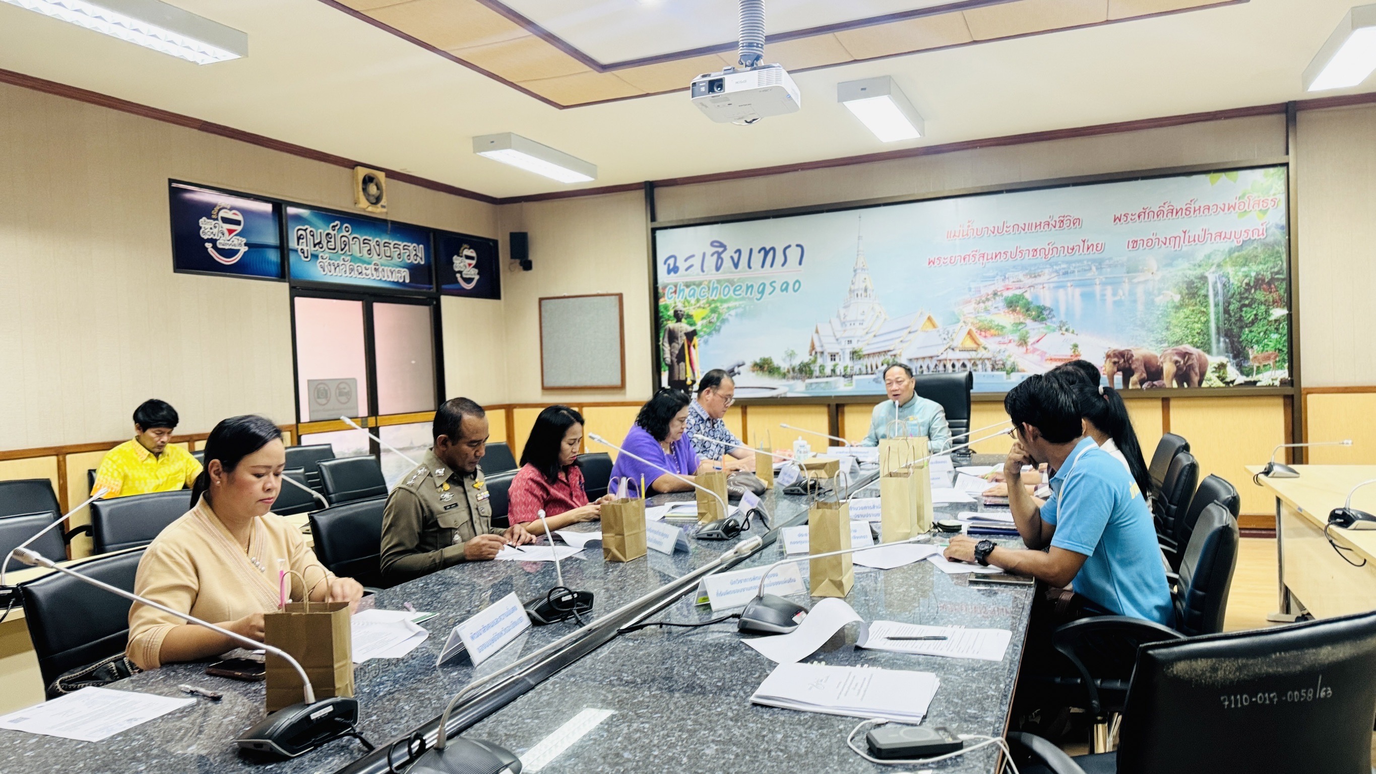 พช. ฉะเชิงเทรา ประชุมคณะทำงานติดตามและประกวดกองทุนแม่ของแผ่นดินดีเด่นระดับจังหวัด ประจำปีงบประมาณ พ.ศ. 2567