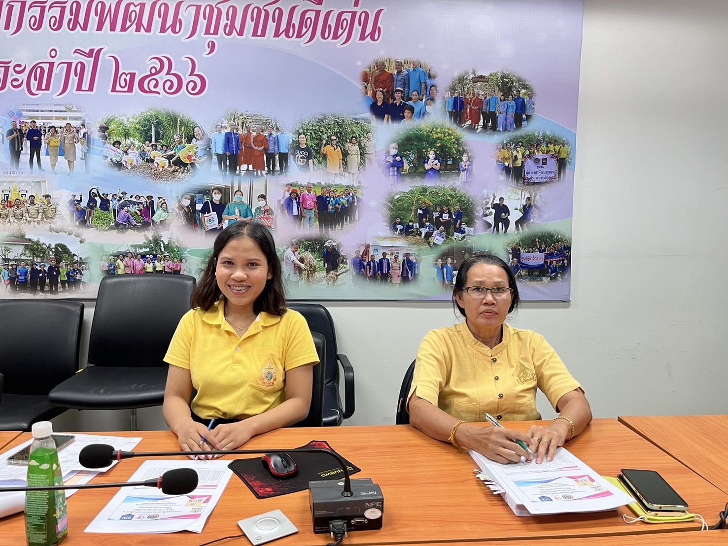 พช. ฉะเชิงเทรา ประชุมโครงการไกล่เกลี่ยก่อนฟ้อง ที่พึ่งแรกของประชาชน