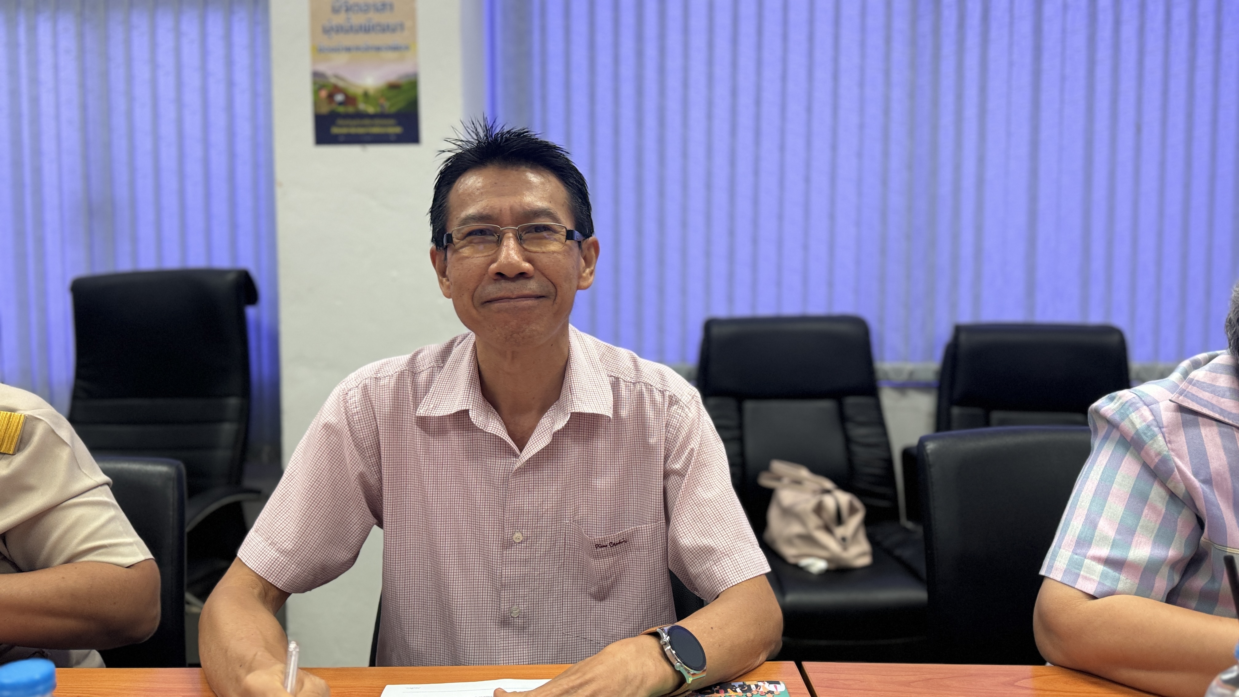 พช. ฉะเชิงเทรา ร่วมประชุมคณะกรรมการประกวดกิจกรรมพัฒนาชุมชนดีเด่น ประจำปี 2567