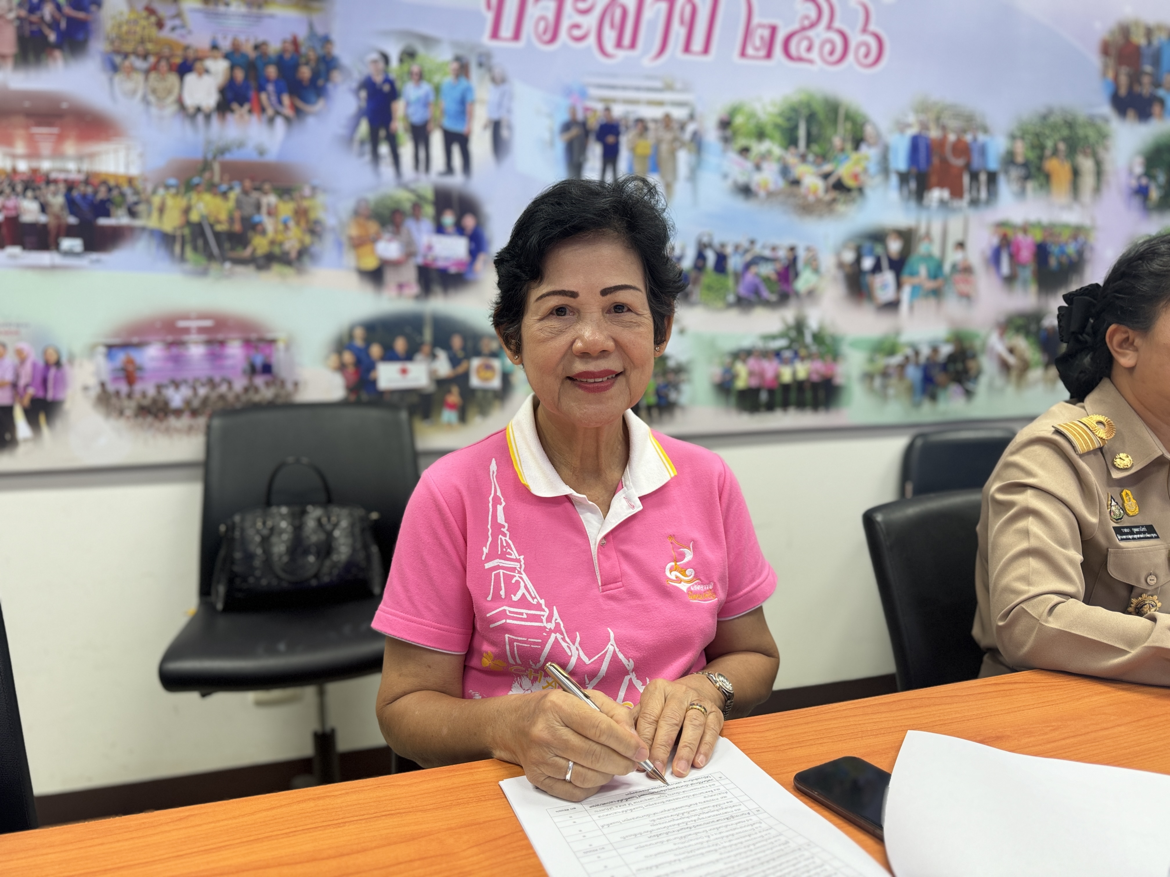 พช. ฉะเชิงเทรา ร่วมประชุมคณะกรรมการประกวดกิจกรรมพัฒนาชุมชนดีเด่น ประจำปี 2567