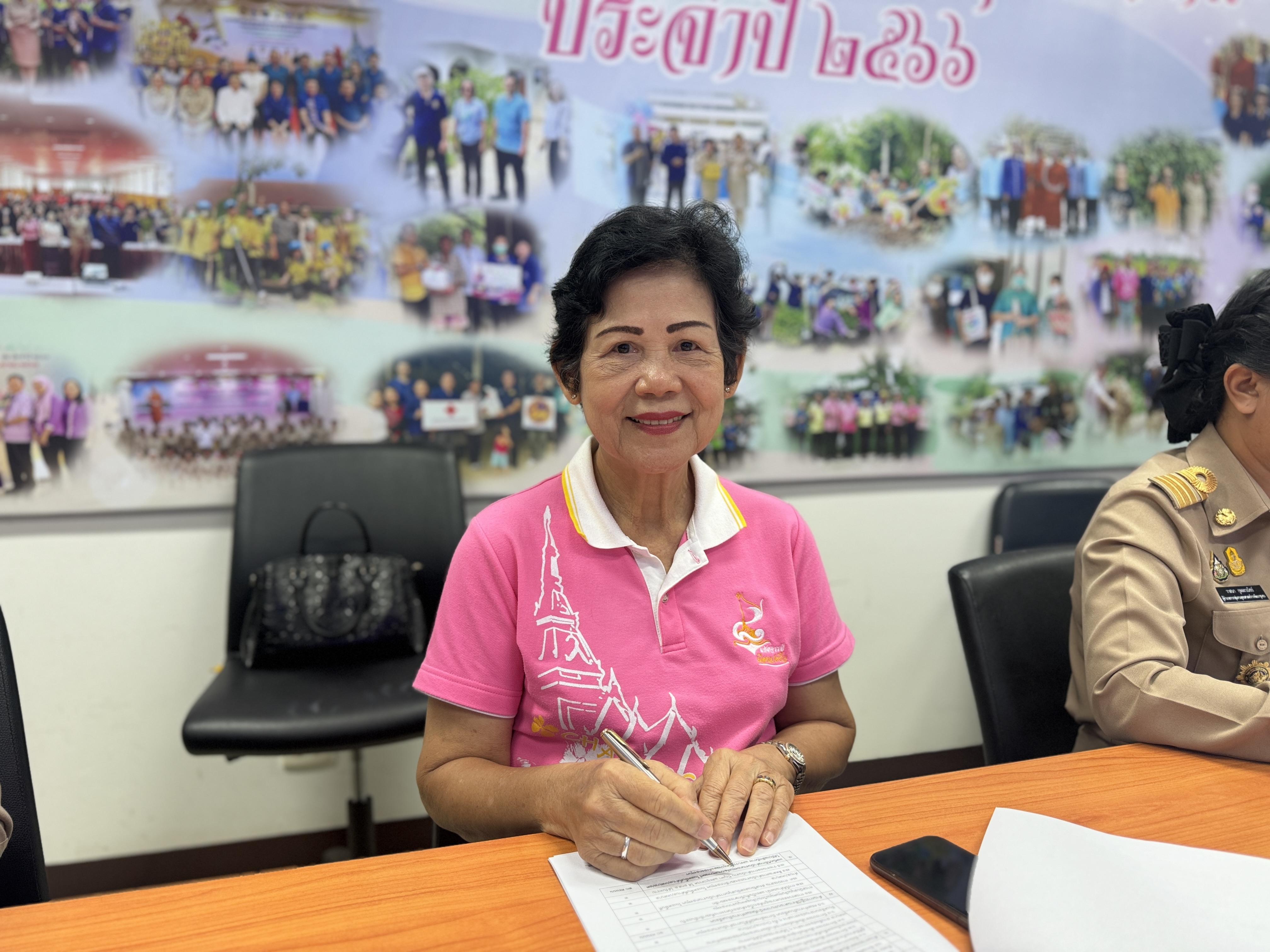 พช. ฉะเชิงเทรา ร่วมประชุมคณะกรรมการประกวดกิจกรรมพัฒนาชุมชนดีเด่น ประจำปี 2567