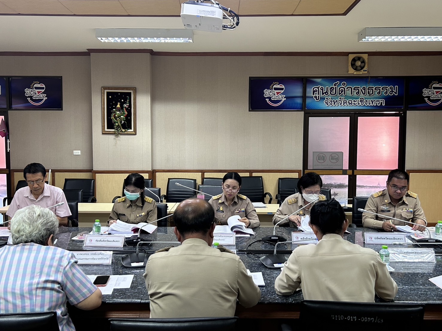 “จังหวัดฉะเชิงเทรา ประชุมคณะอนุกรรมการบริหารกองทุนพัฒนาบทบาทสตรีจังหวัดฉะเชิงเทรา ครั้งที่ 4/2567”